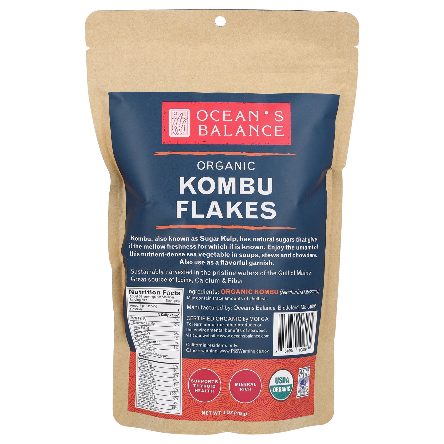 Ocean's Balance, Organic Kombu Flakes, 4 oz (113 g)