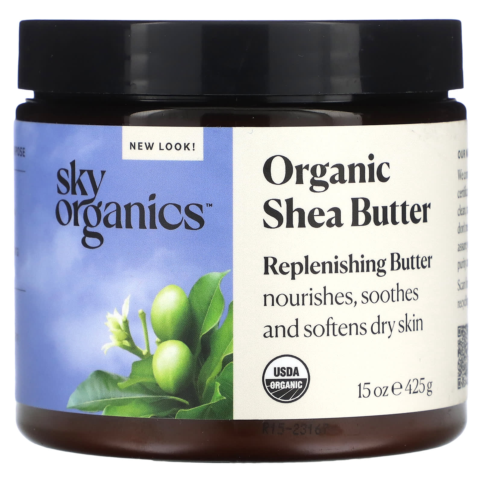 Sky Organics-Organic Shea Butter-15 oz (425 g)