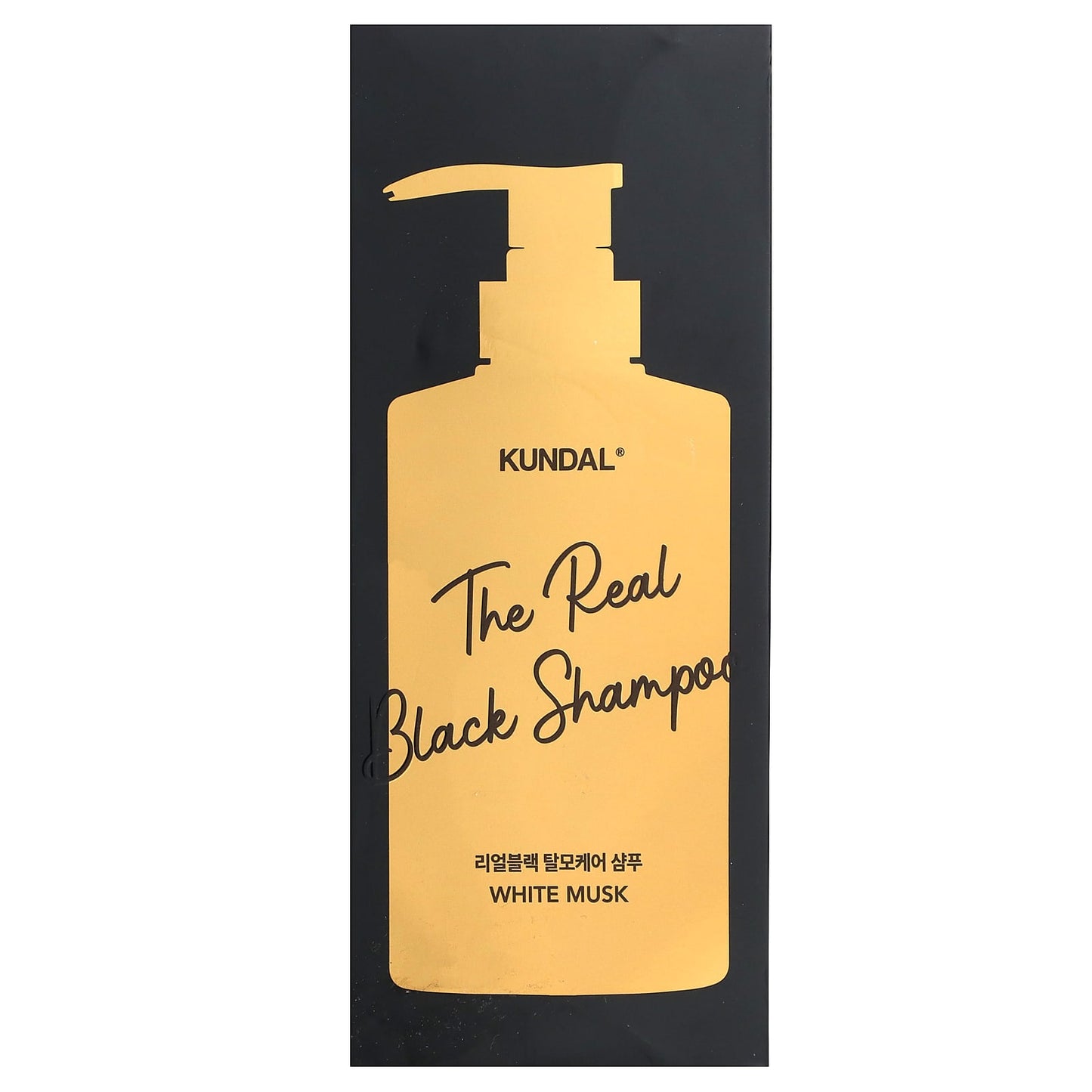 Kundal, The Real Black Shampoo, White Musk , 16.9 fl oz (500 ml)