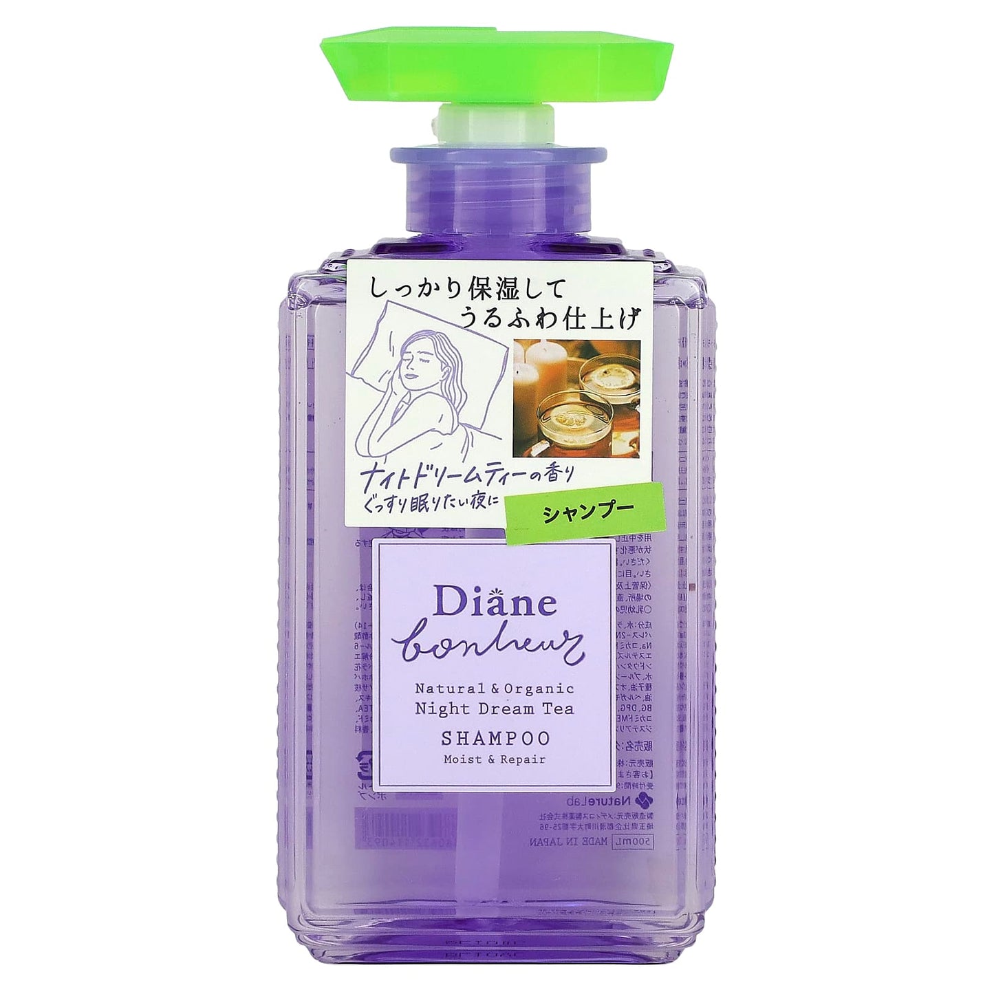 Moist Diane-Bonheur Night Dream Tea Shampoo -16.9 fl oz (500 ml)