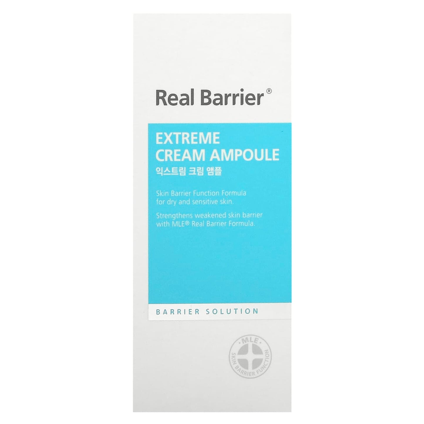 Real Barrier, Extreme Cream Ampoule, 1.01 fl oz (30 ml)