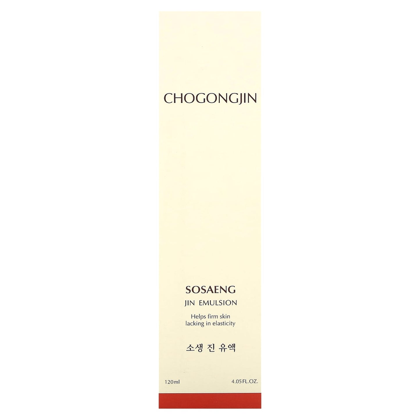 Missha, Chogongjin, Sosaeng Jin Emulsion, 4.05 fl oz (120 ml)