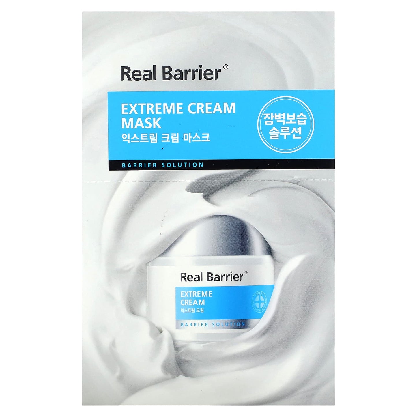 Real Barrier-Extreme Cream Beauty Mask-10 Sheets-0.91 fl oz (27 ml) Each