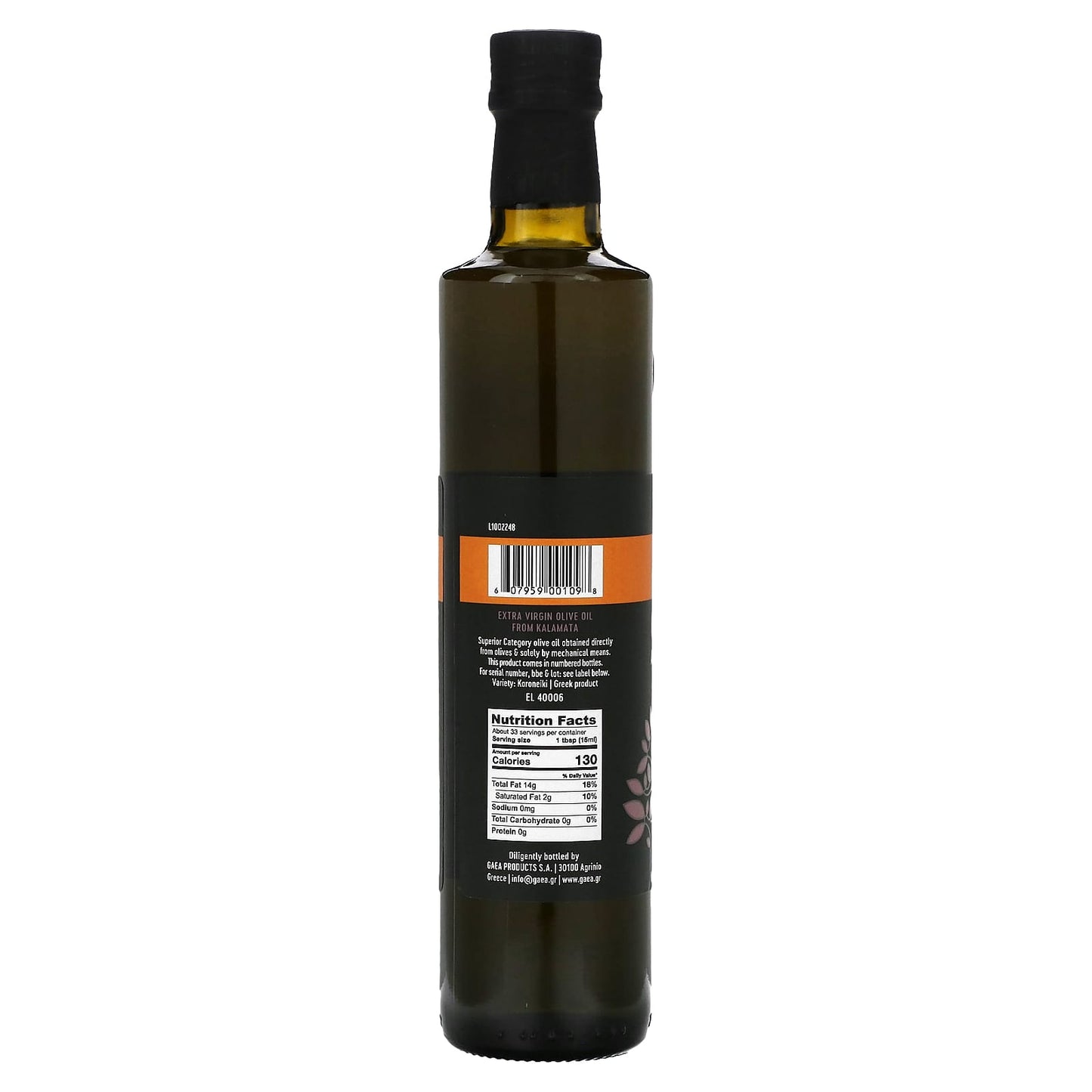 Gaea, Kalamata Extra Virgin Olive Oil, Bold, 16.9 fl oz (500 ml)