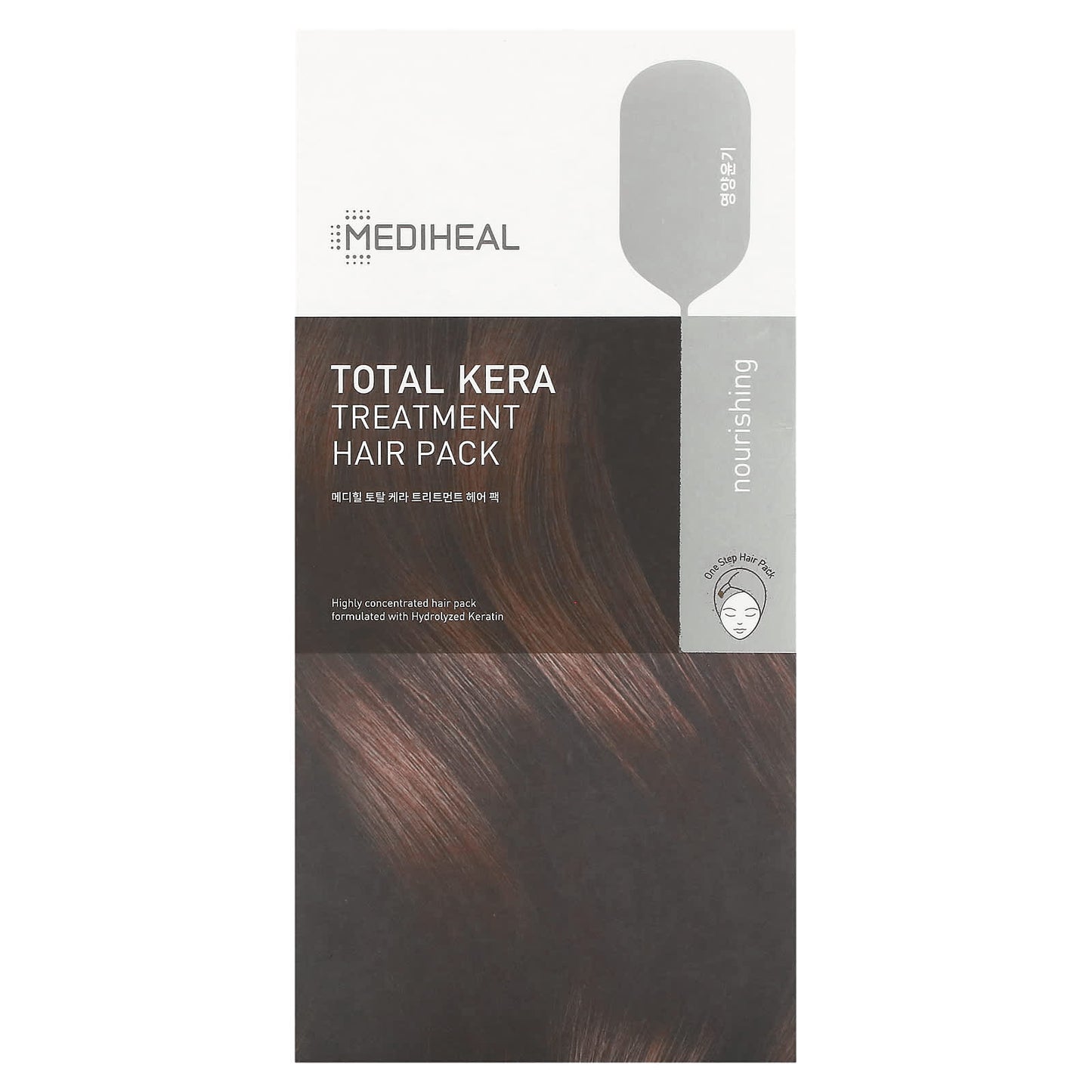 MEDIHEAL, Total Kera Treatment Hair Pack, 5 Pack, 1.35 fl oz (40 ml)