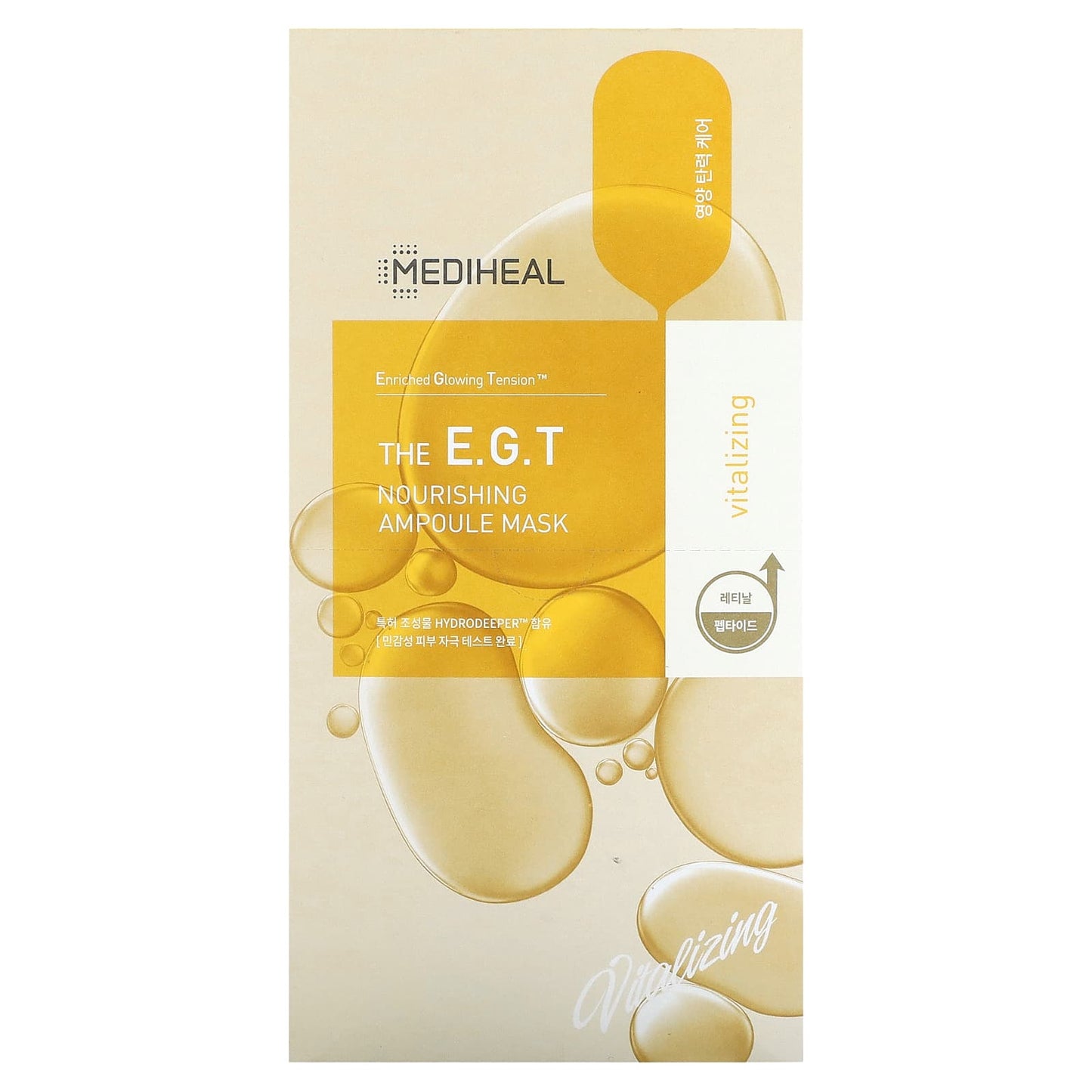 MEDIHEAL, The E.G.T, Nourishing Ampoule Beauty Mask, 10 Sheets, 0.91 fl oz (27 ml) Each