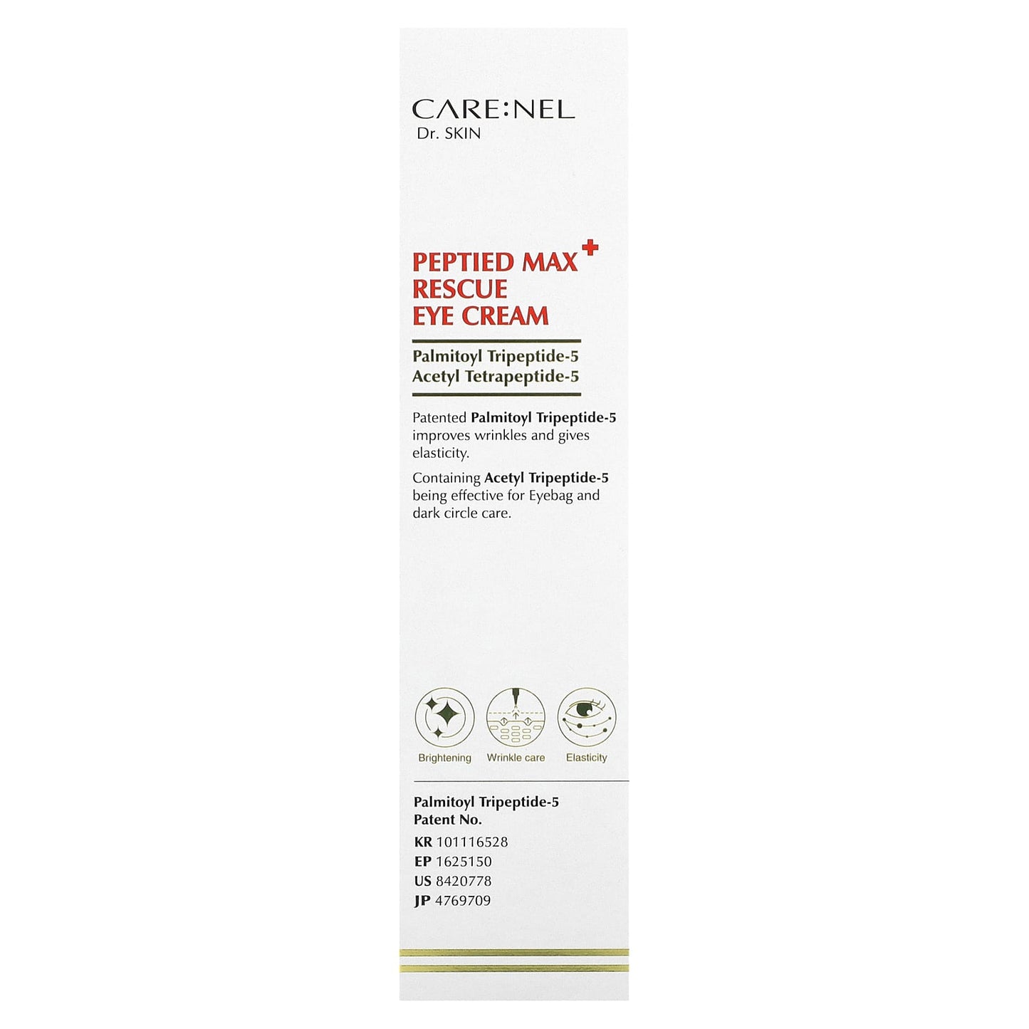 Care:Nel, Peptied Max Rescue Eye Cream, 0.84 fl oz (25 ml)