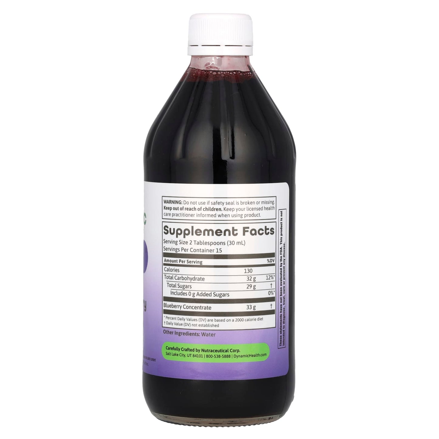 Dynamic Health, Blueberry Concentrate, 16 fl oz (473 ml)