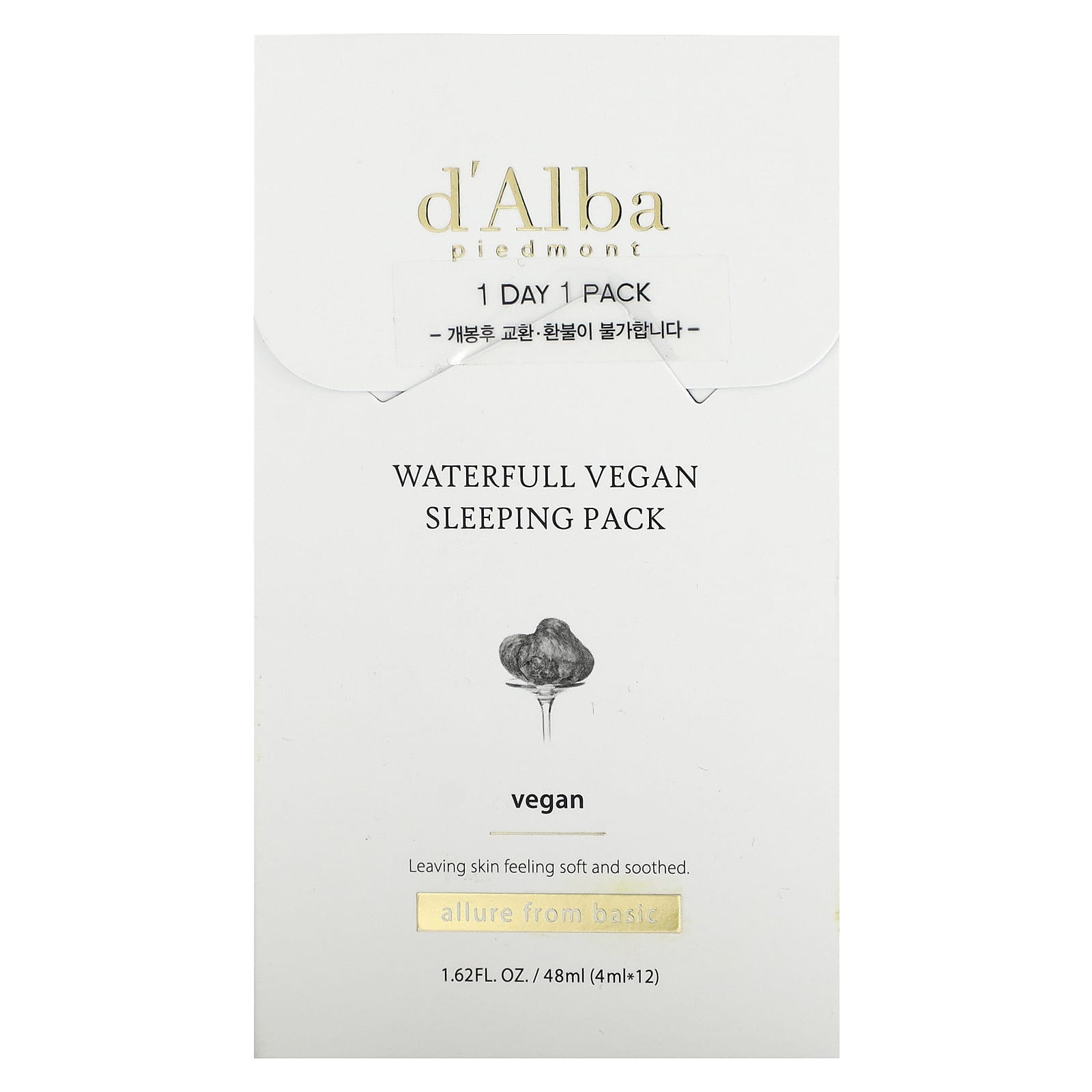 d'Alba-Waterfull Vegan Sleeping Pack-12 Packs-0.13 fl oz  (4 ml) each