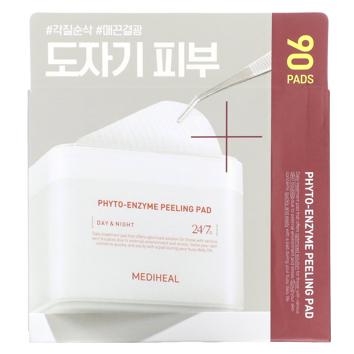 MEDIHEAL, Phyto-Enzyme Peeling Pad, Day & Night, 90 Pads, 6.76 fl oz (200 ml)