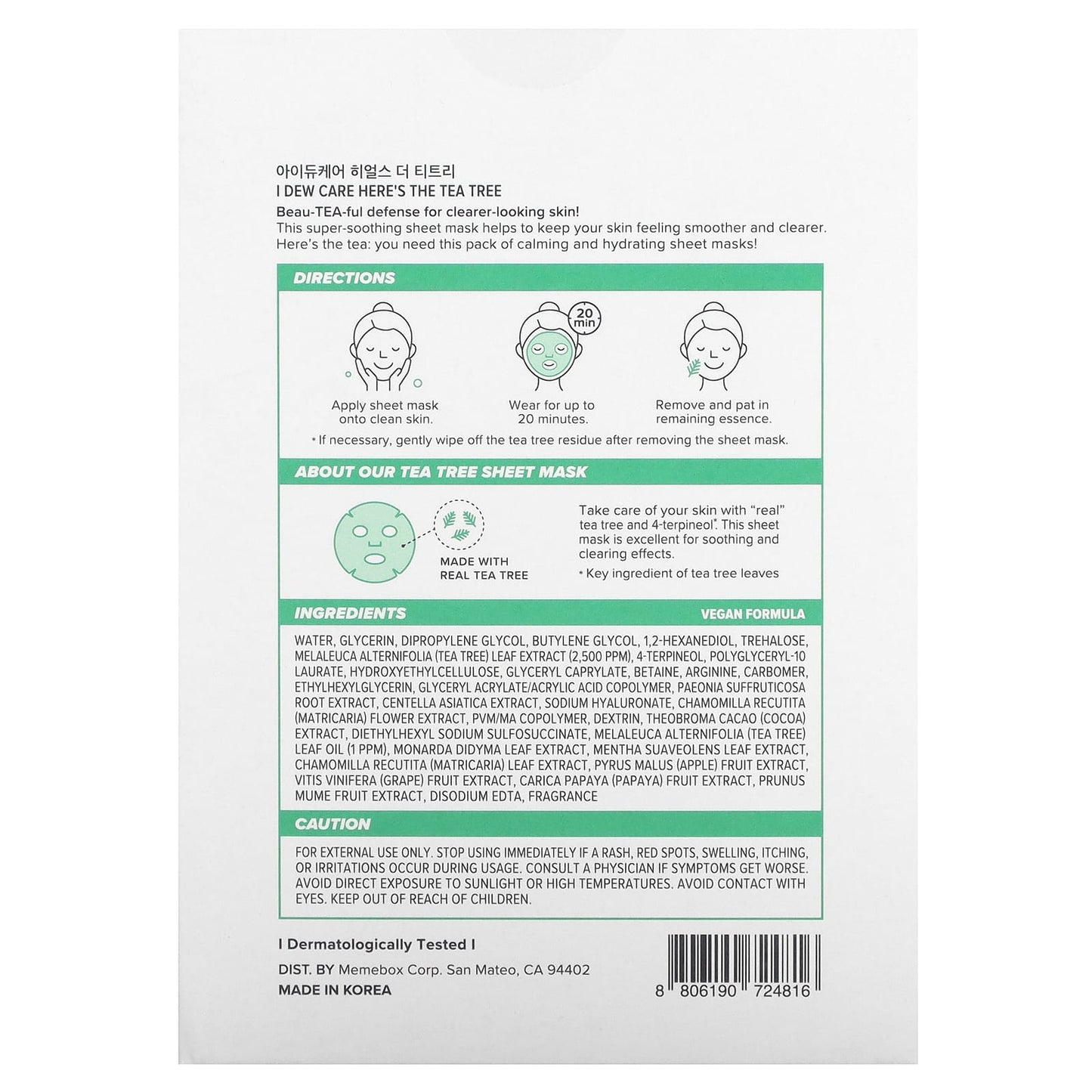 I Dew Care, Here´s The Tea Tree, Soothing Beauty Sheet Mask , 10 Sheet Masks, 0.81 fl oz (24 ml) Each