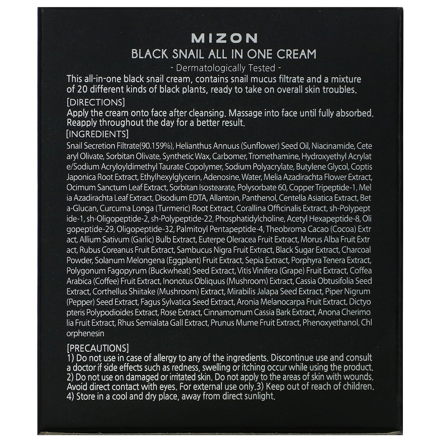 Mizon, Black Snail, All In One Cream, 2.53 fl oz (75 ml)