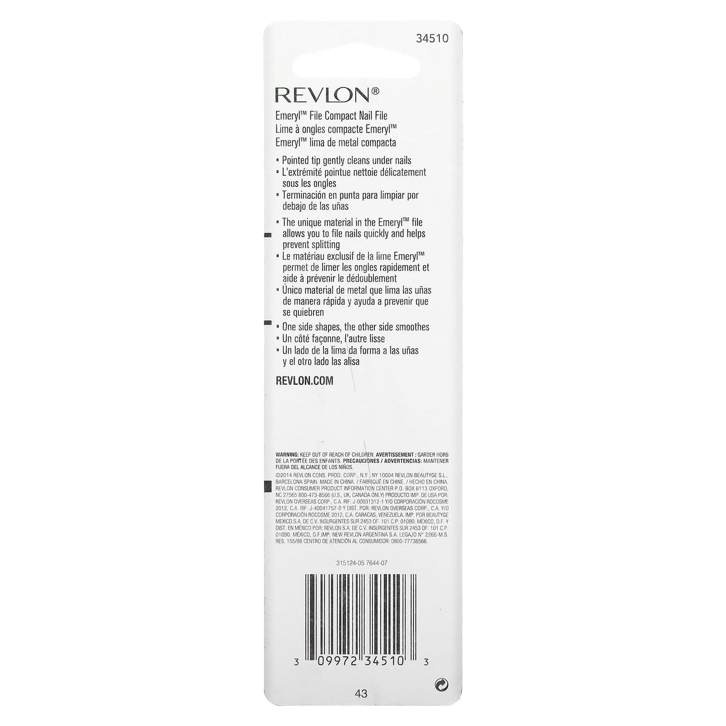 Revlon, Emeryl File, 1 Count