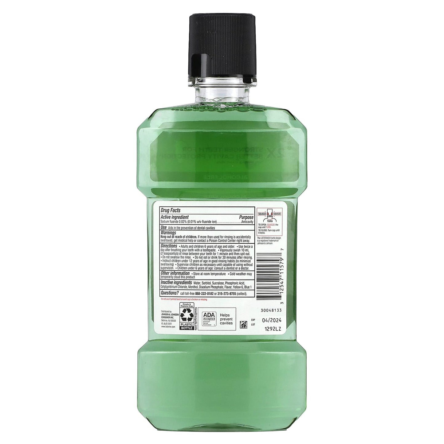 Listerine, Smart Rinse, Anticavity Fluoride Rinse, Mint Shield, 16.9 fl oz (500 ml)