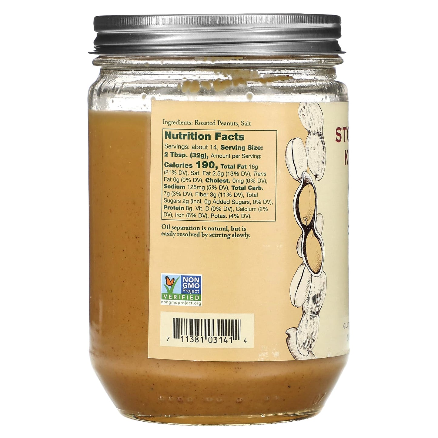 Stonewall Kitchen, Creamy Peanut Butter, 15.5 oz (439 g)