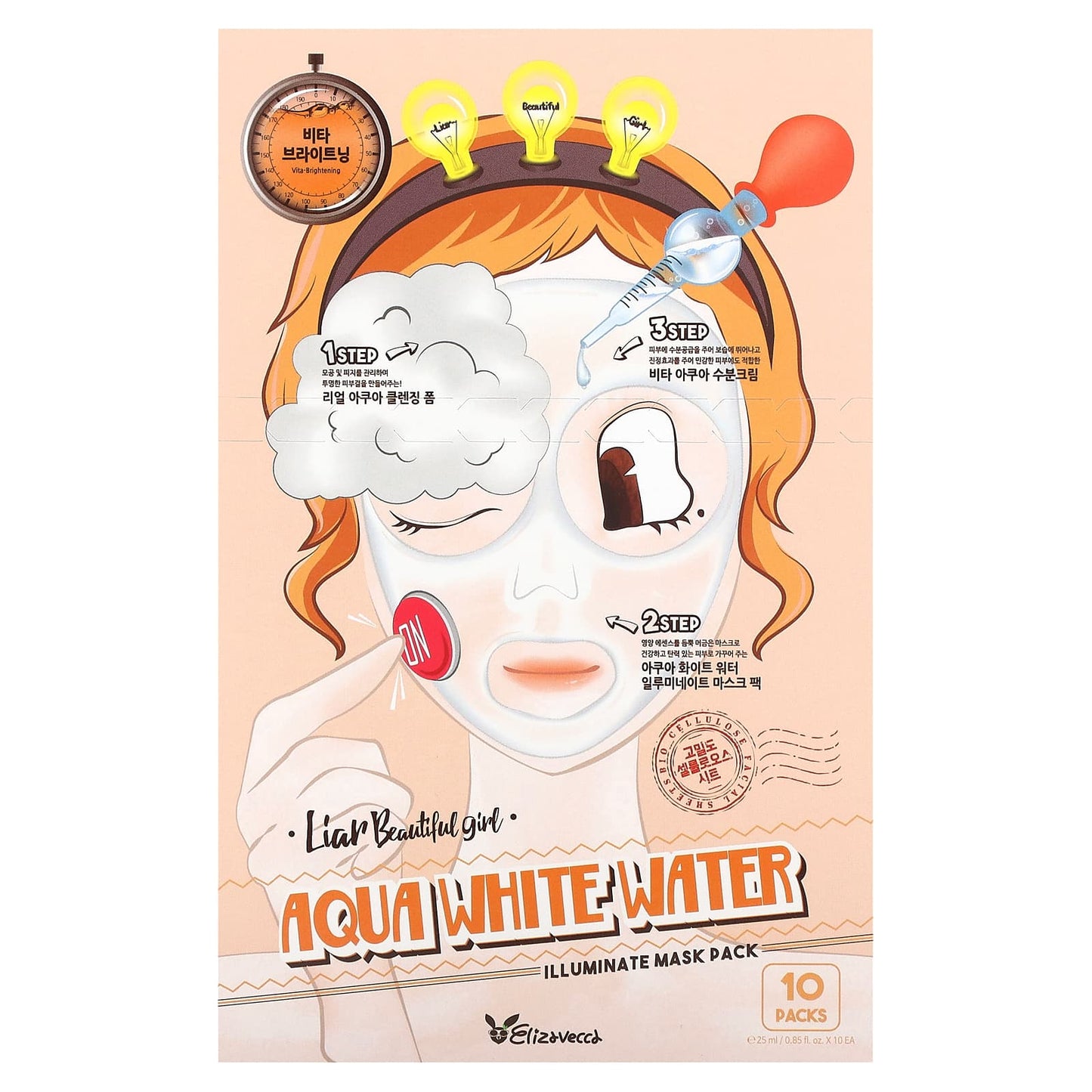 Elizavecca, Aqua White Water Illuminate Beauty Mask Pack, 10 Sheets, 0.85 fl oz (25 g) Each