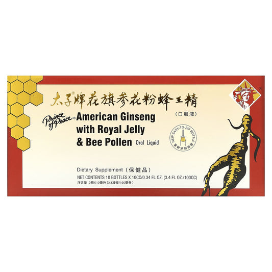 Prince of Peace-American Ginseng with Royal Jelly & Bee Pollen-10 Bottles-0.34 oz (10 cc) Each