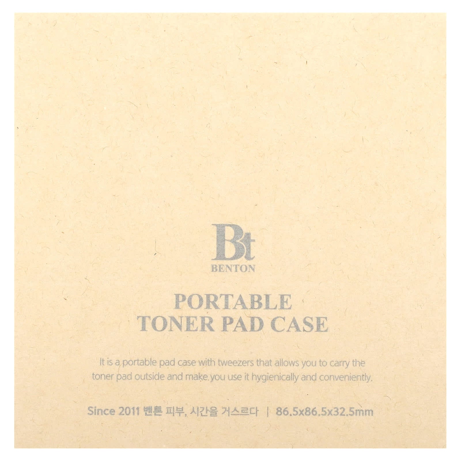 Benton-Portable Tone Pad Case-1 Case