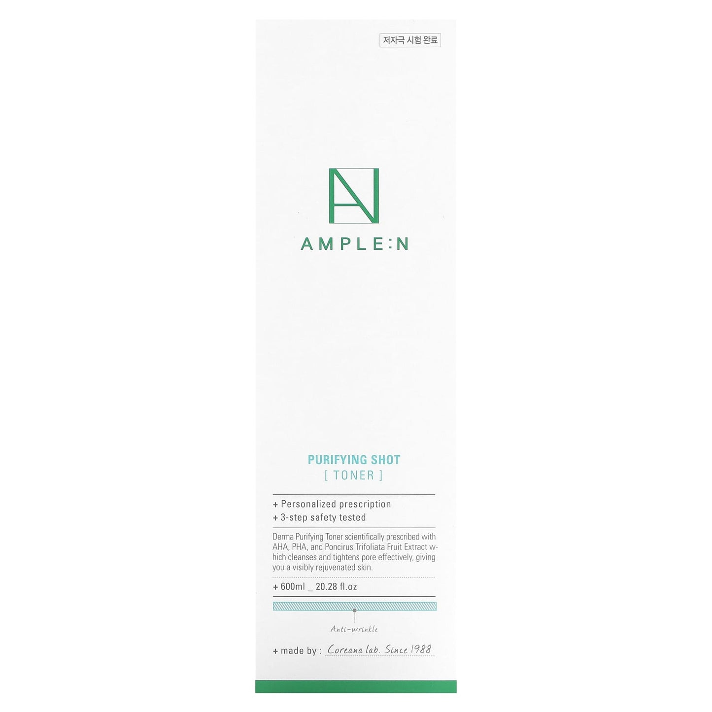 AMPLE:N, Purifying Shot, Toner, 20.28 fl oz (600 ml)