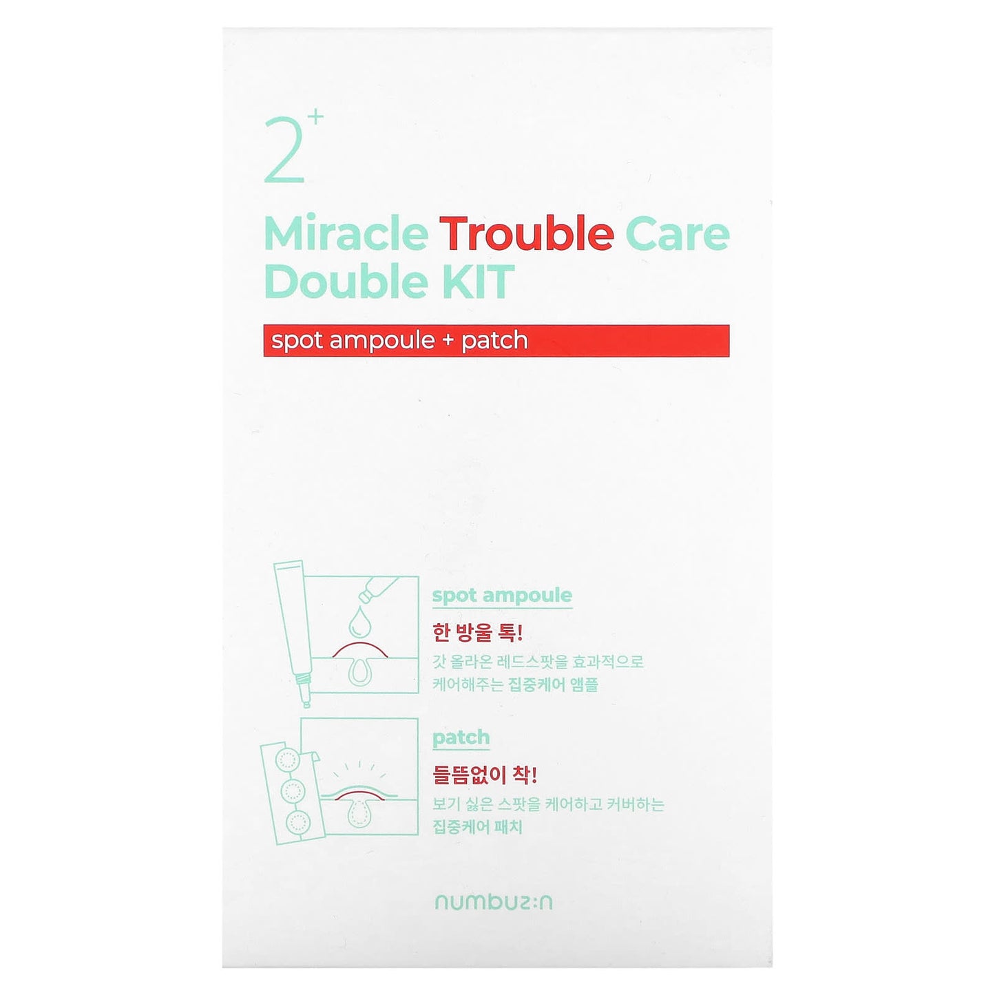 Numbuzin, Miracle Trouble Care Double Kit, No. 2, 1 Kit