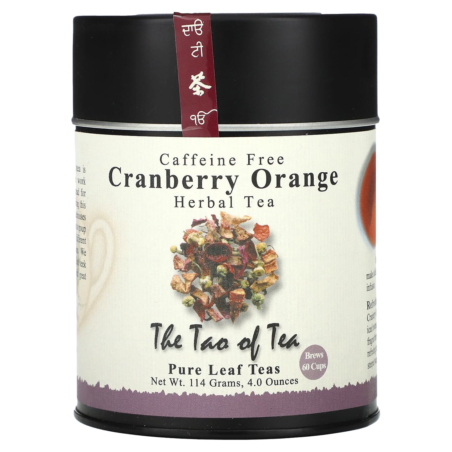 The Tao of Tea-Cranberry Orange Herbal Tea-Caffeine Free-4 oz (114 g)