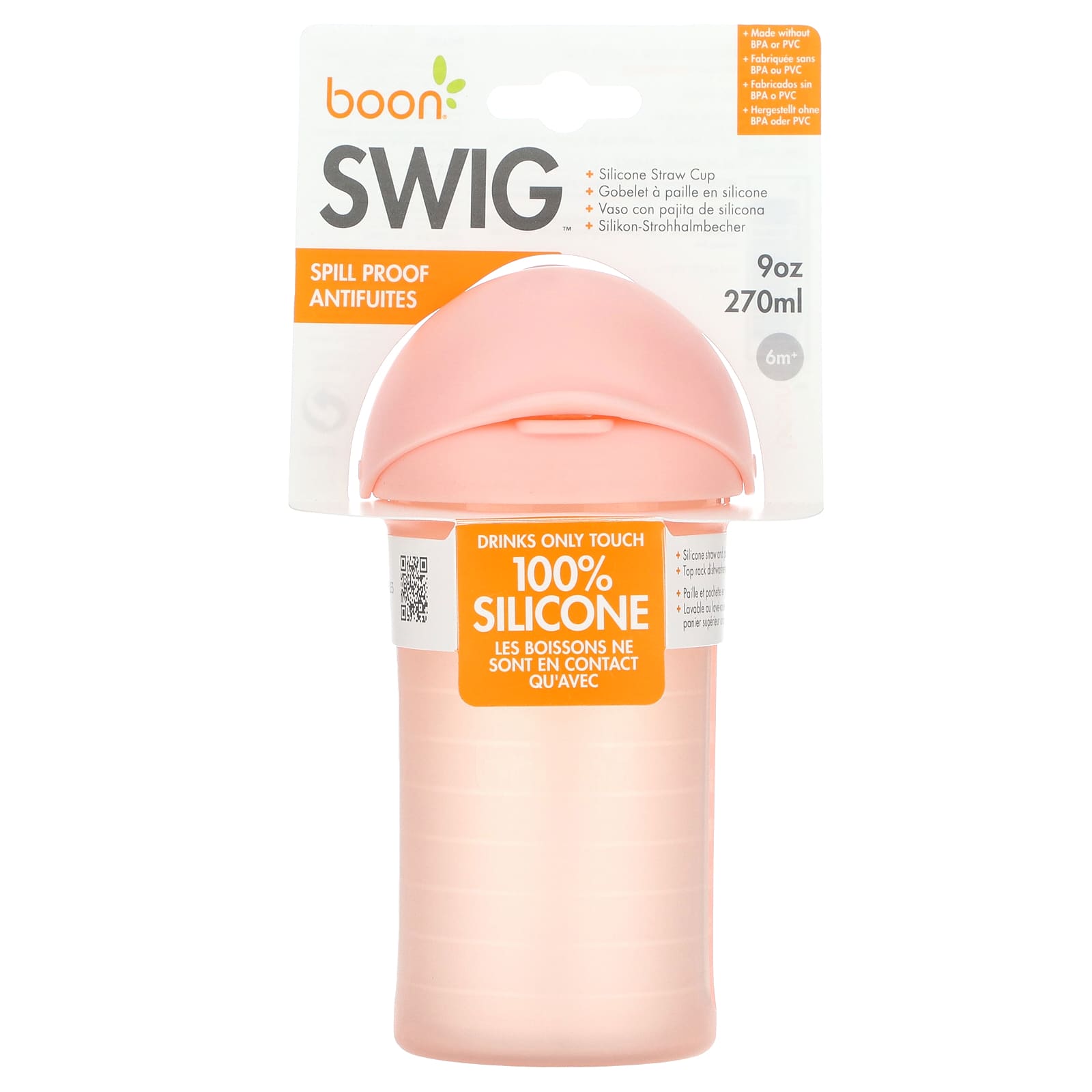 Boon-Swig Silicone Straw Cup-6m+-Pink-9 oz (270 ml)