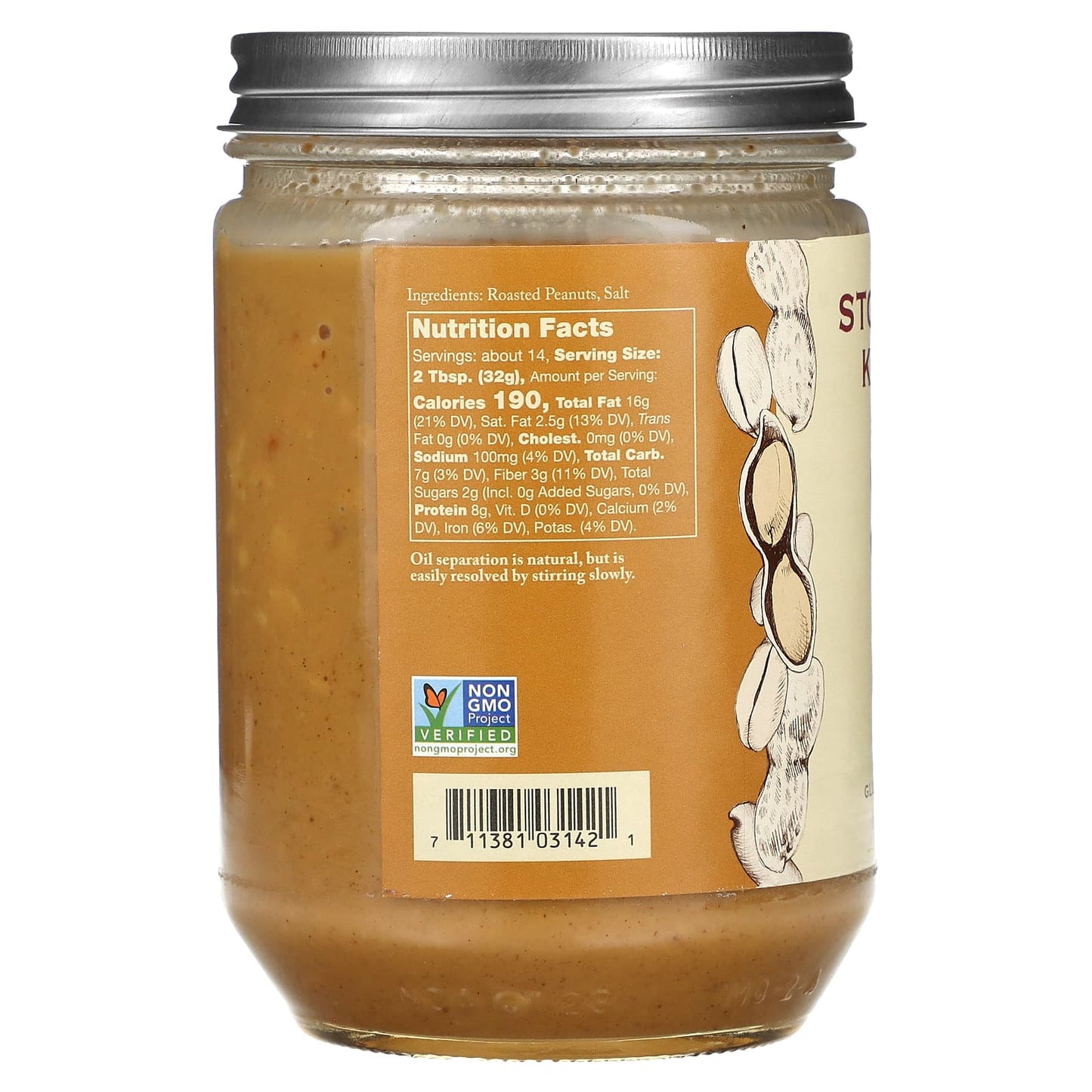 Stonewall Kitchen, Chunky Peanut Butter, 15.5 oz (439 g)