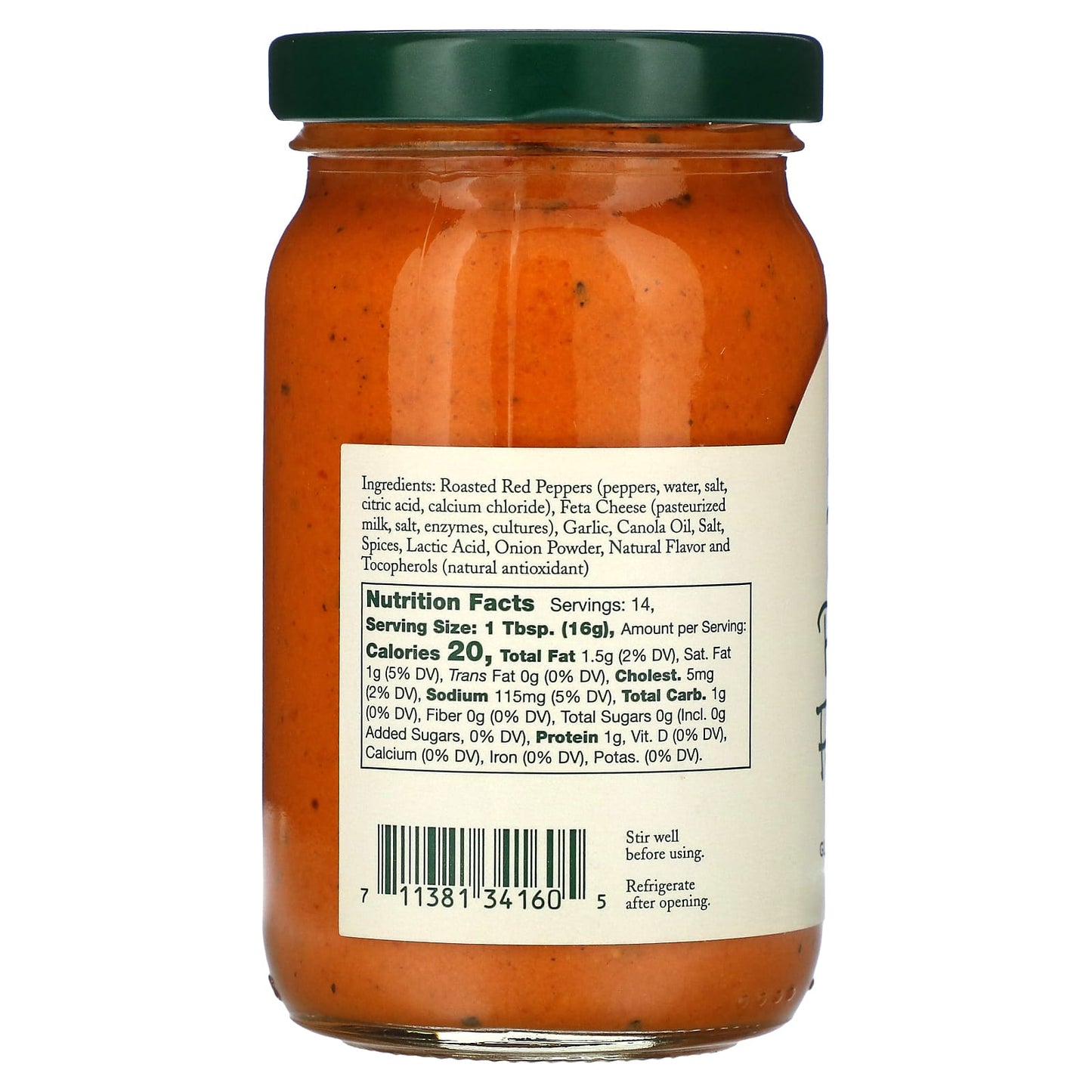 Stonewall Kitchen, Roasted Red Pepper Feta Spread, 8 oz (227 g)