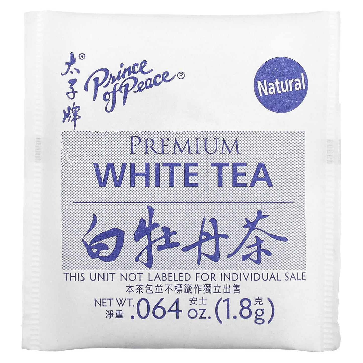 Prince of Peace, Premium White Tea, 20 Tea Bags, 1.27 oz (36 g)