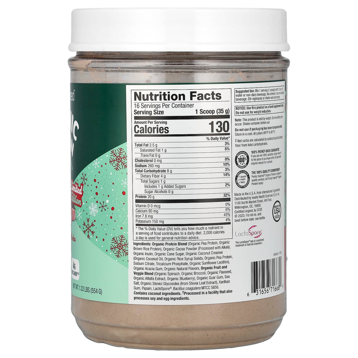 Purely Inspired, Organic Protein, Frosty Peppermint Mocha, 1.22 lbs (554 g)