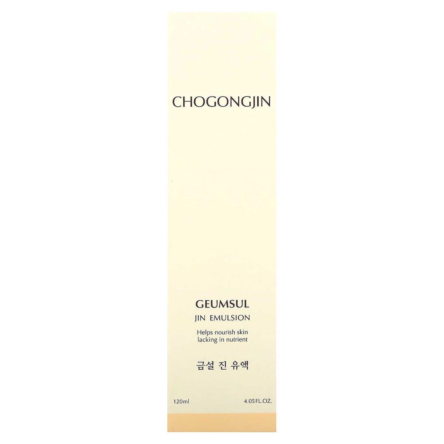 Missha, Chogongjin, Geumsul Jin Emulsion, 4.05 fl oz (120 ml)