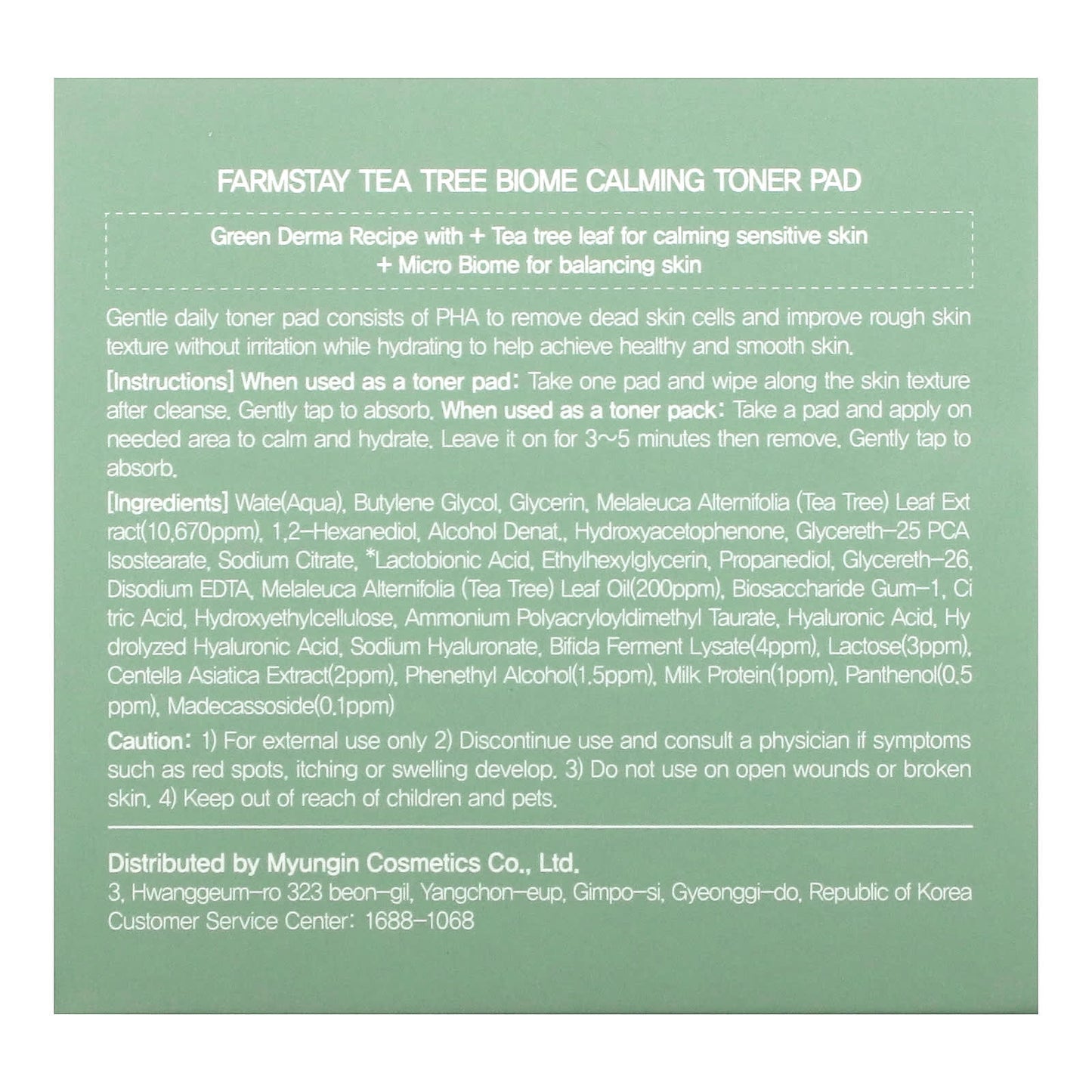 Farmstay, Tea Tree Biome, Calming Toner Pad, 4.73 fl. oz. (140 ml)