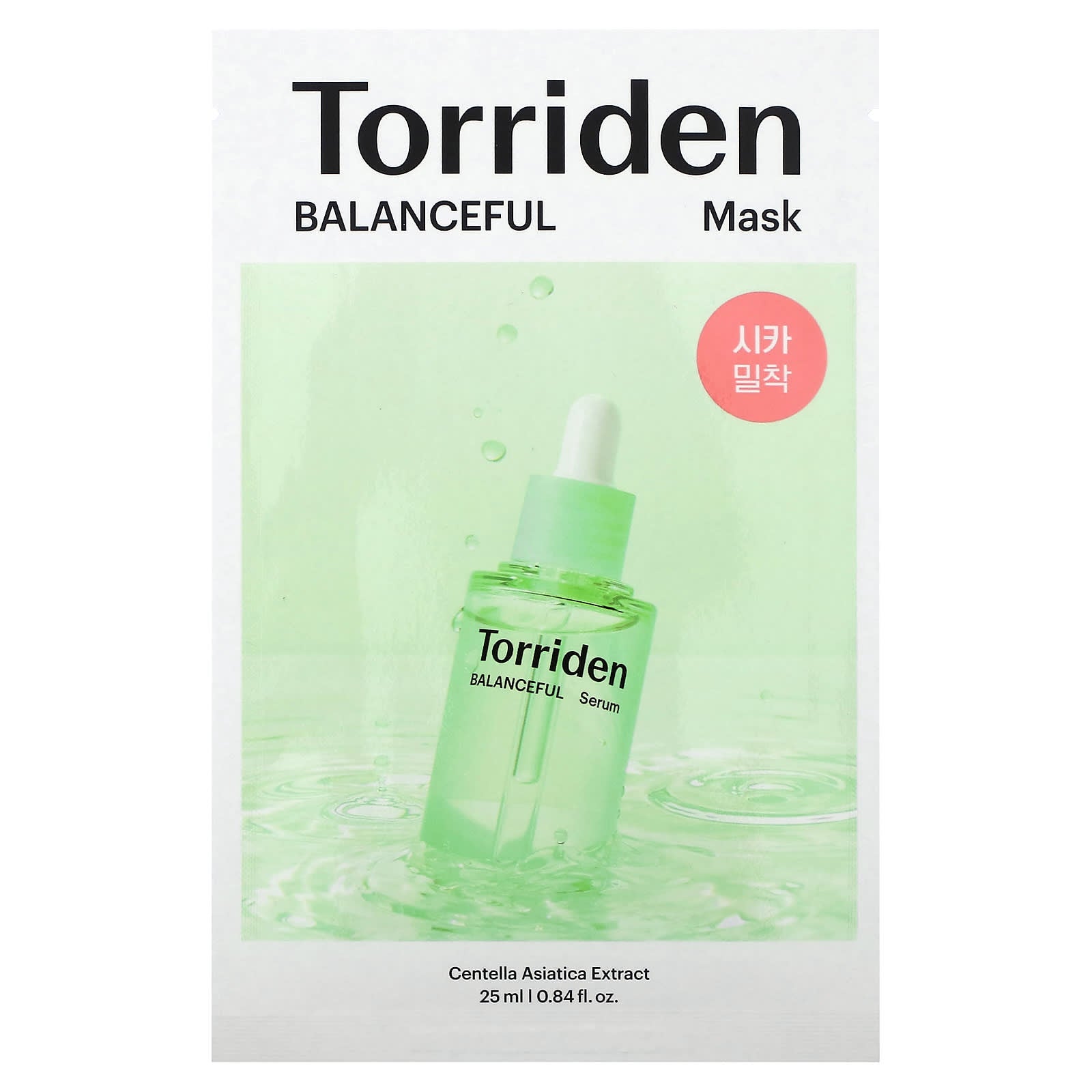 Torriden-Balanceful Cica Beauty Mask-10 Sheet Mask-0.84 fl oz (25 ml)