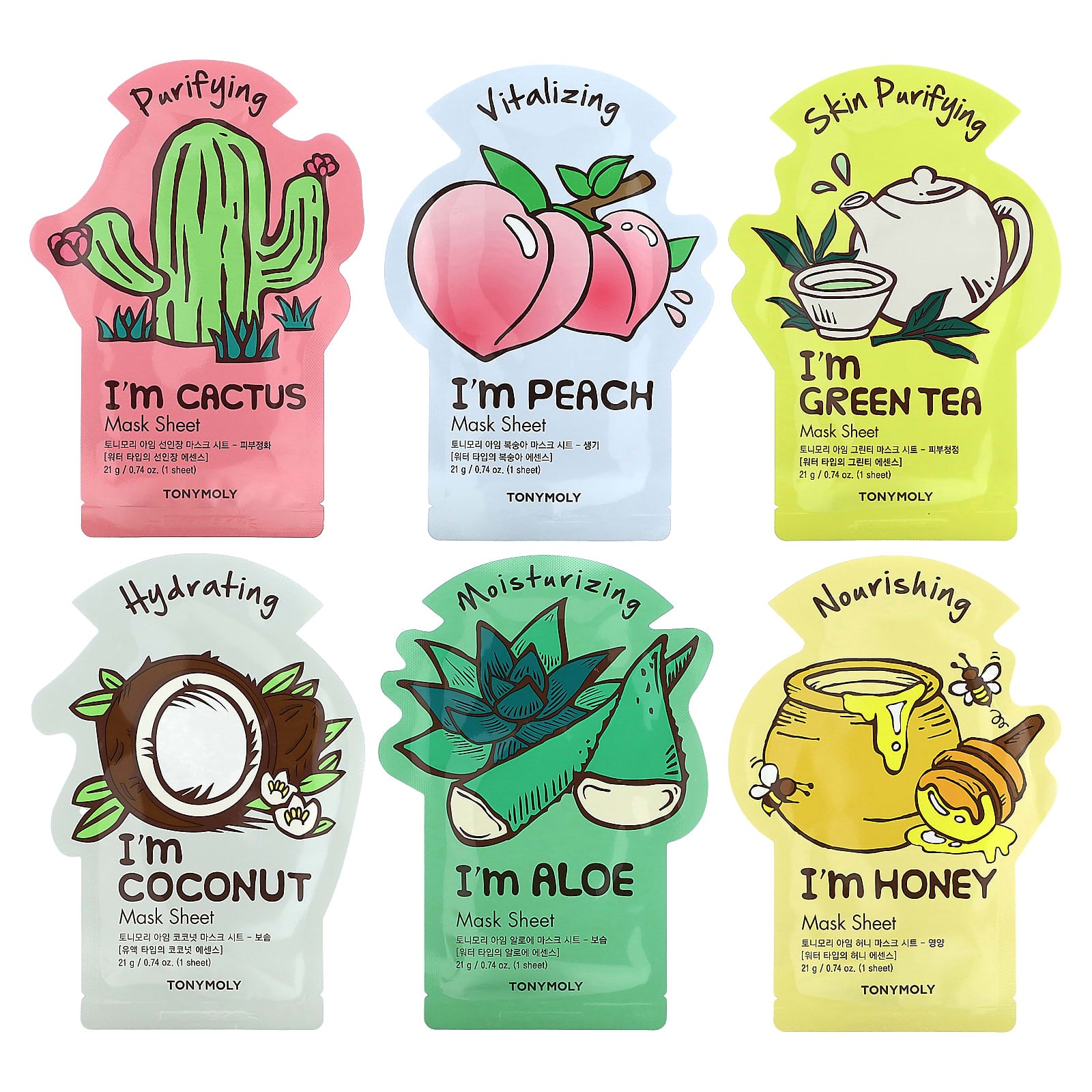 Tony Moly-Super Food Beauty Mask Bowl Set-6 Sheets-0.74 oz (21 g) Each