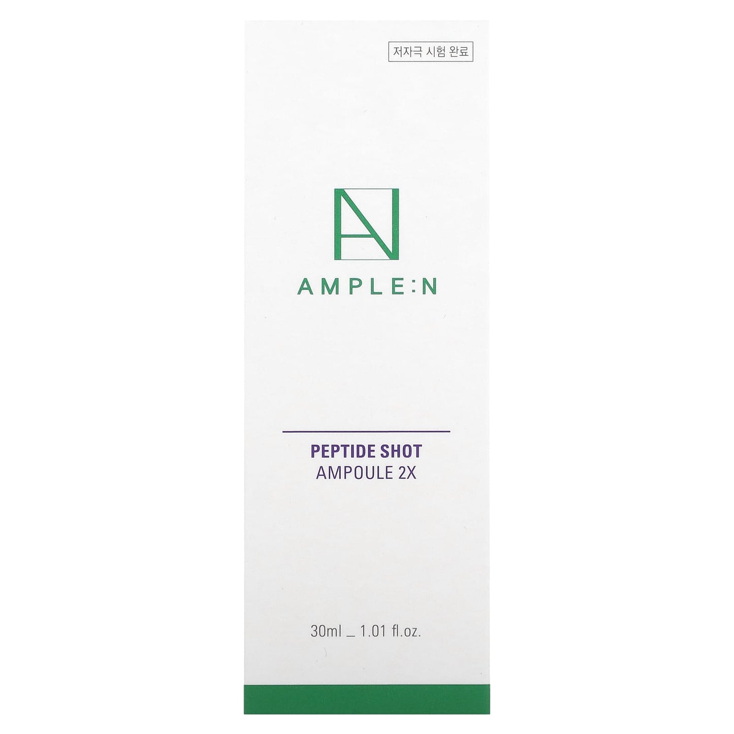 AMPLE:N, Peptide Shot, Ampoule 2X, 1.01 fl oz (30 ml)