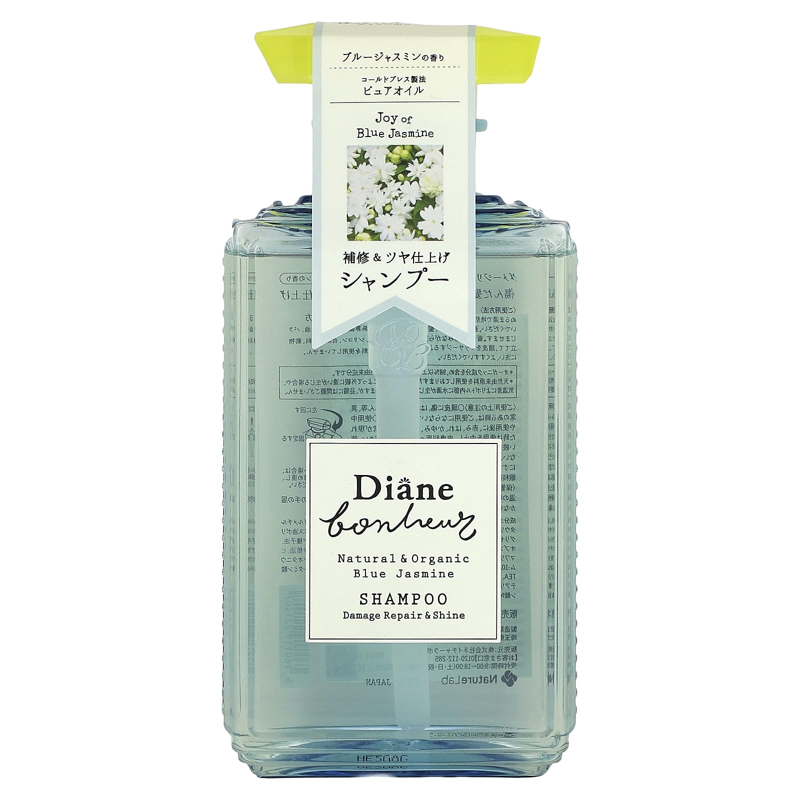 Moist Diane-Shampoo-Blue Jasmine-16.9 fl oz (500 ml)