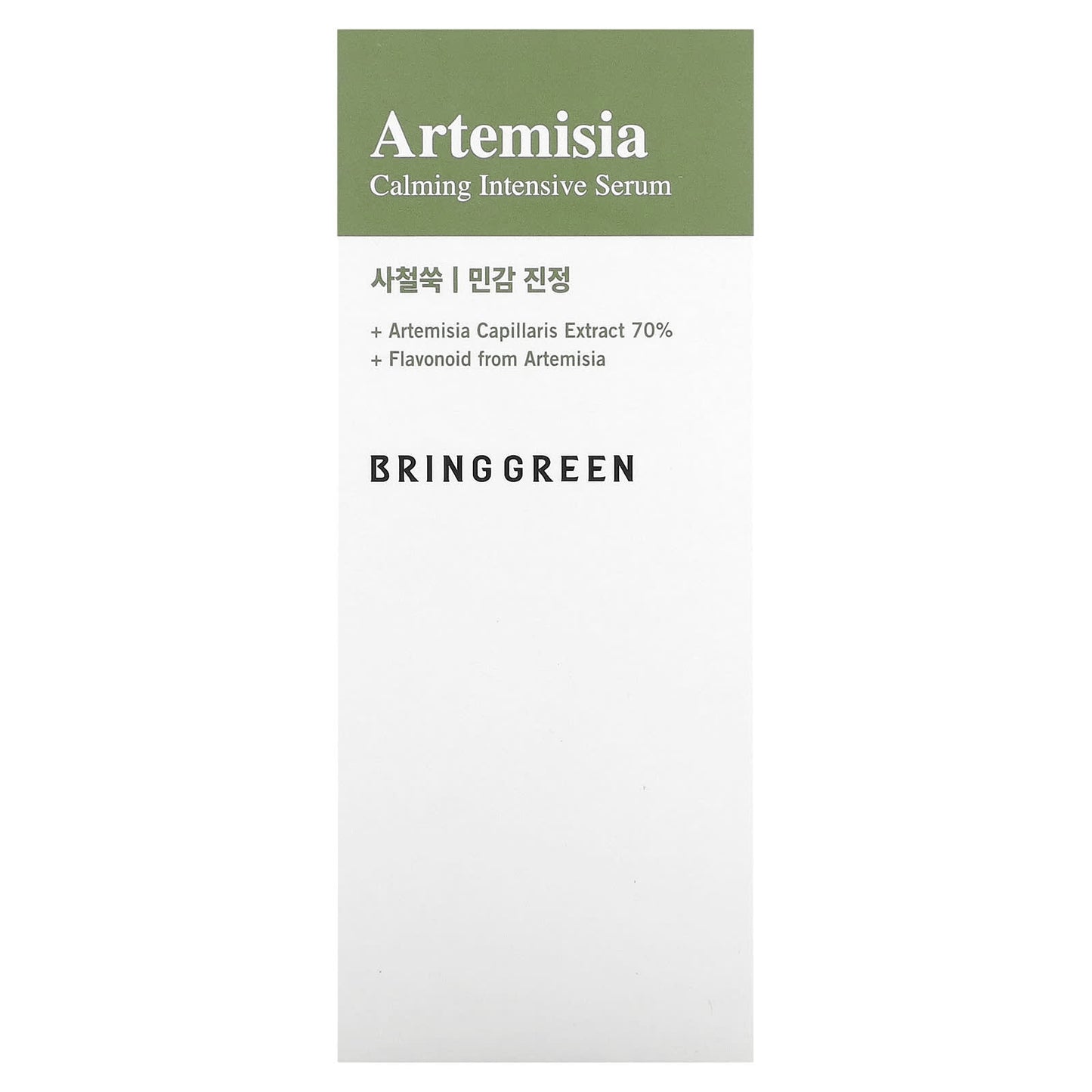 Bringgreen, Artemisia Calming Intensive Serum, 1.35 fl oz (40 ml)