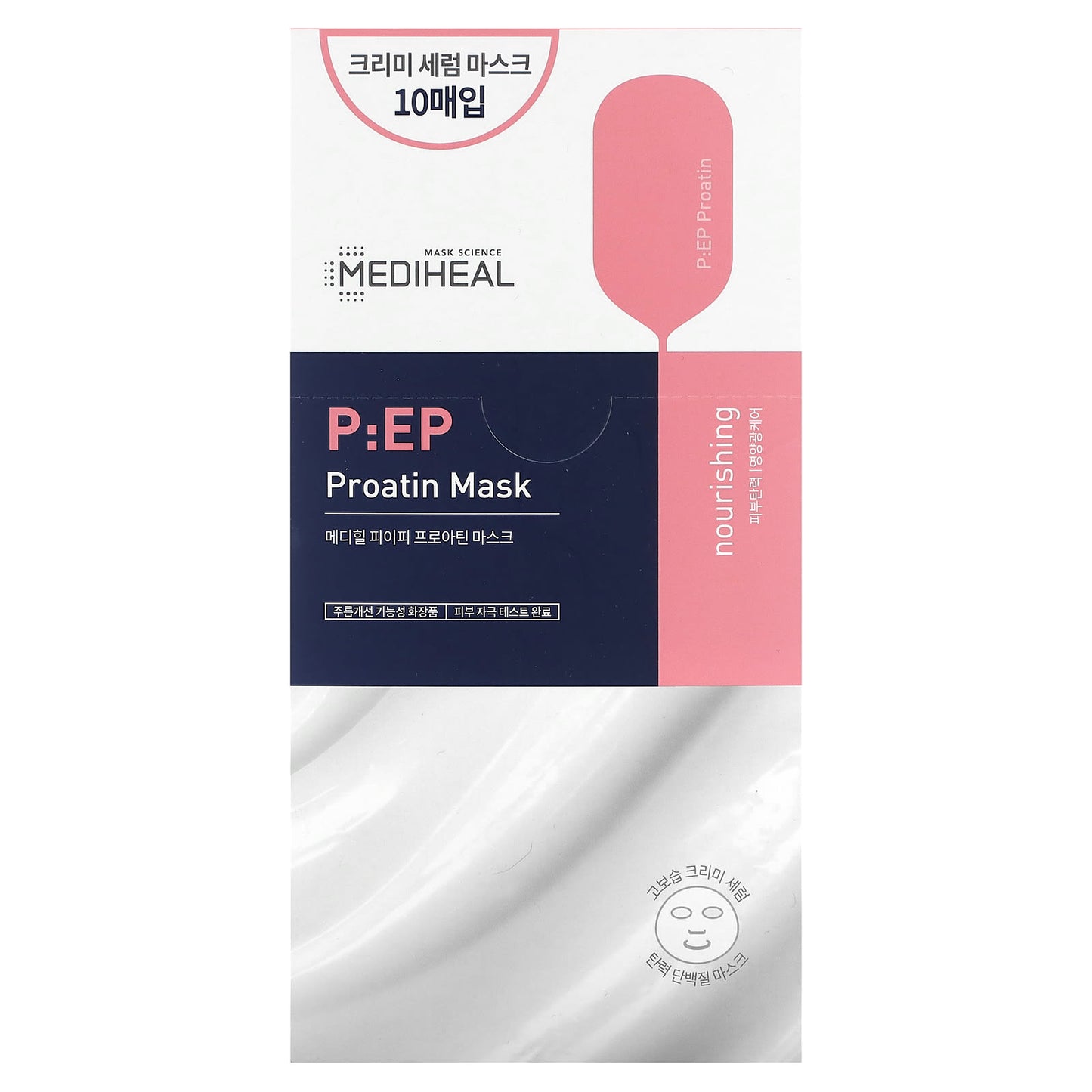 MEDIHEAL, P:EP Proatin Beauty Mask, 10 Sheets, 0.85 fl oz (25 ml) Each