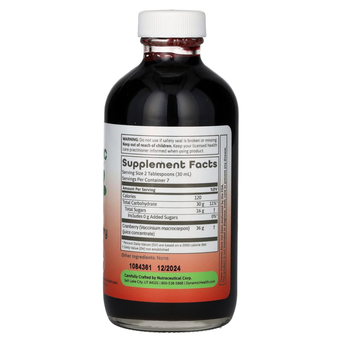 Dynamic Health, Cranberry Concentrate, 8 fl oz (237 ml)