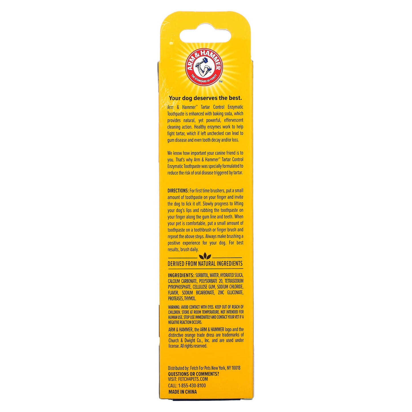 Arm & Hammer, Tartar Control, Enzymatic Toothpaste for Dogs, Beef, 2.5 oz (67.5 g)