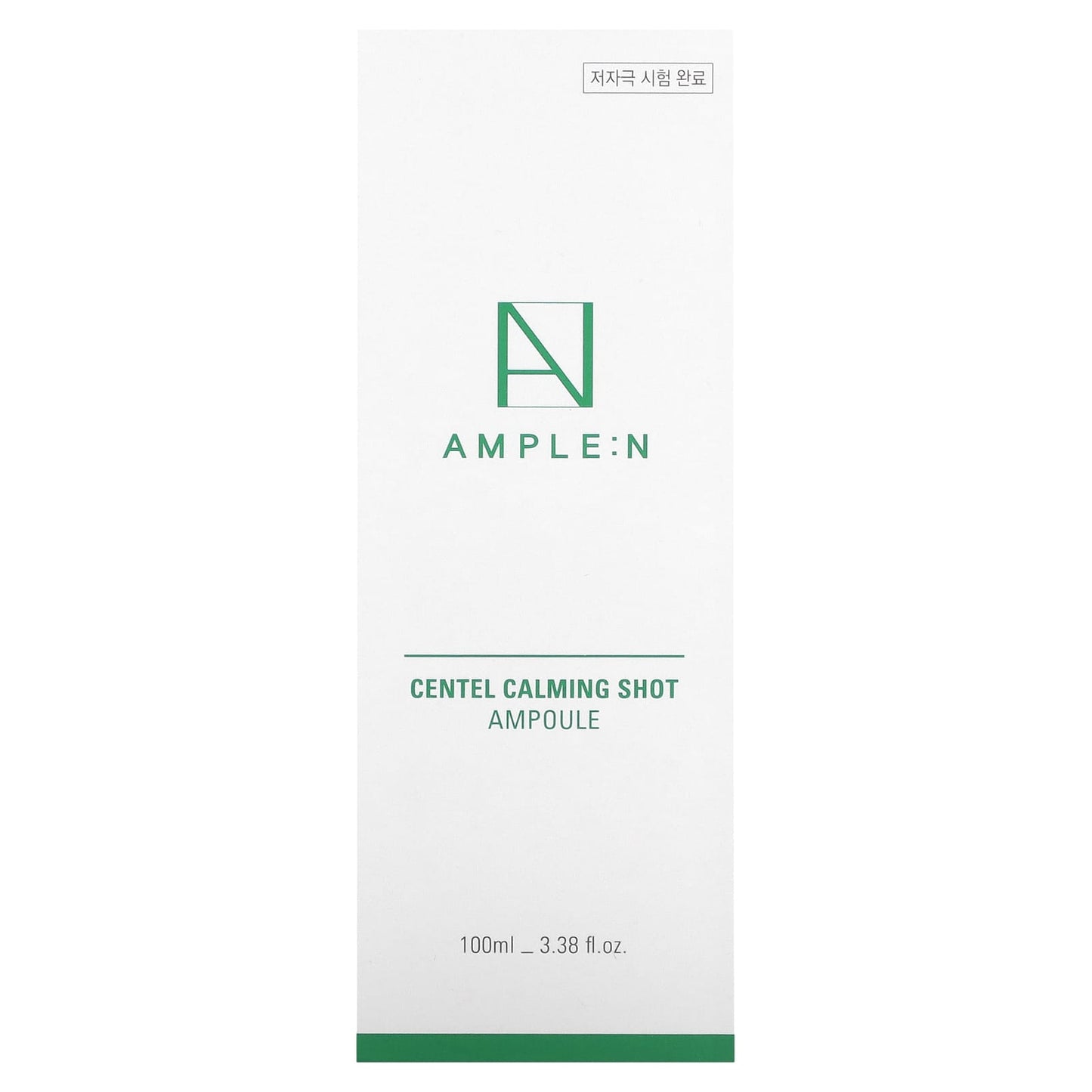 AMPLE:N, Centel Calming Shot, Ampoule, 3.38 fl oz (100 ml)