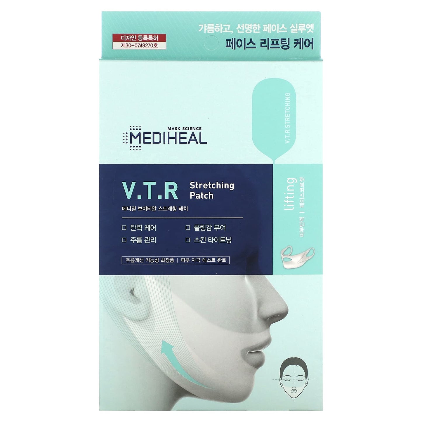 MEDIHEAL, V.T.R. Stretching Patch, 1 Patch