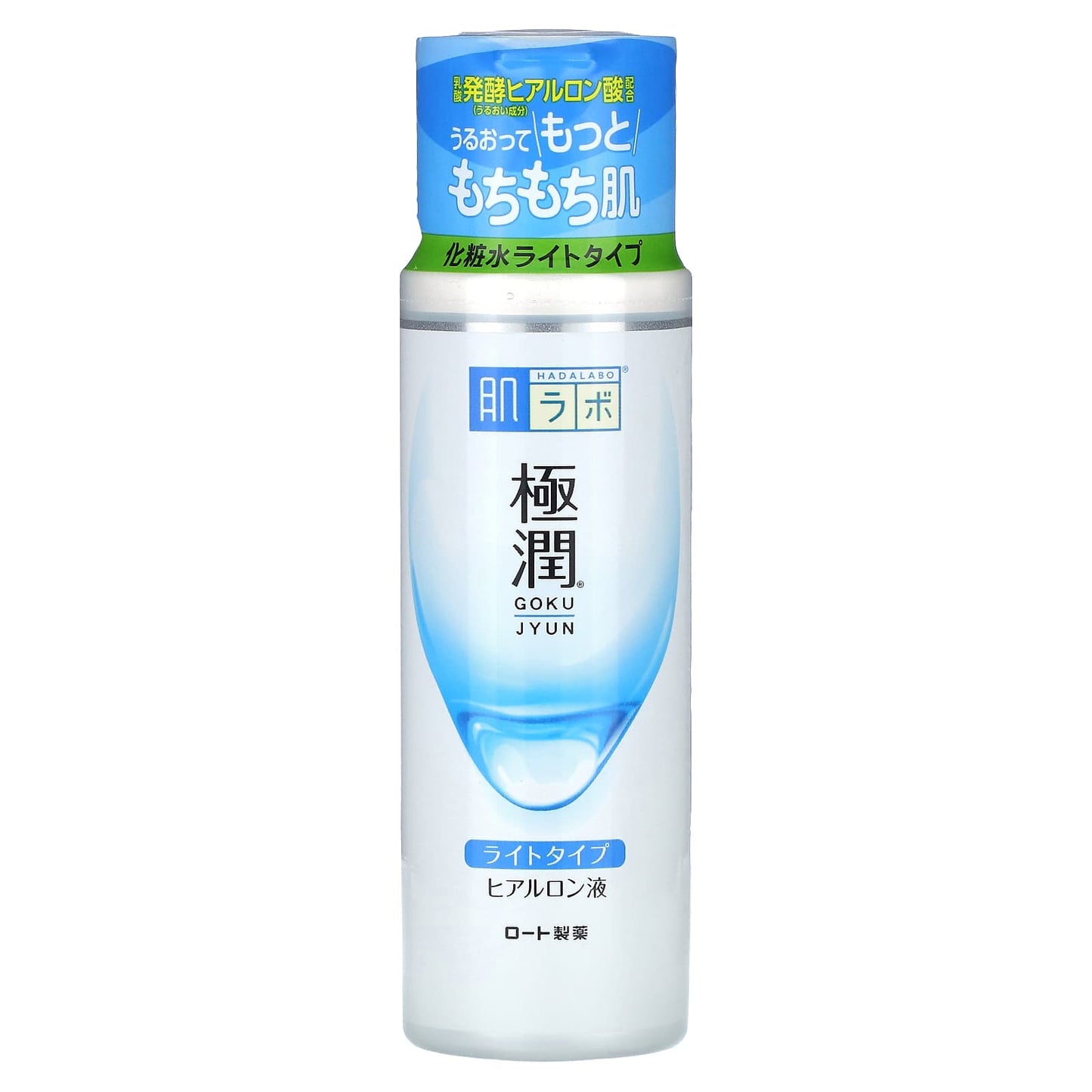 Hadalabo-Gokyjyun Lotion Light -5.7 fl oz (170 ml)