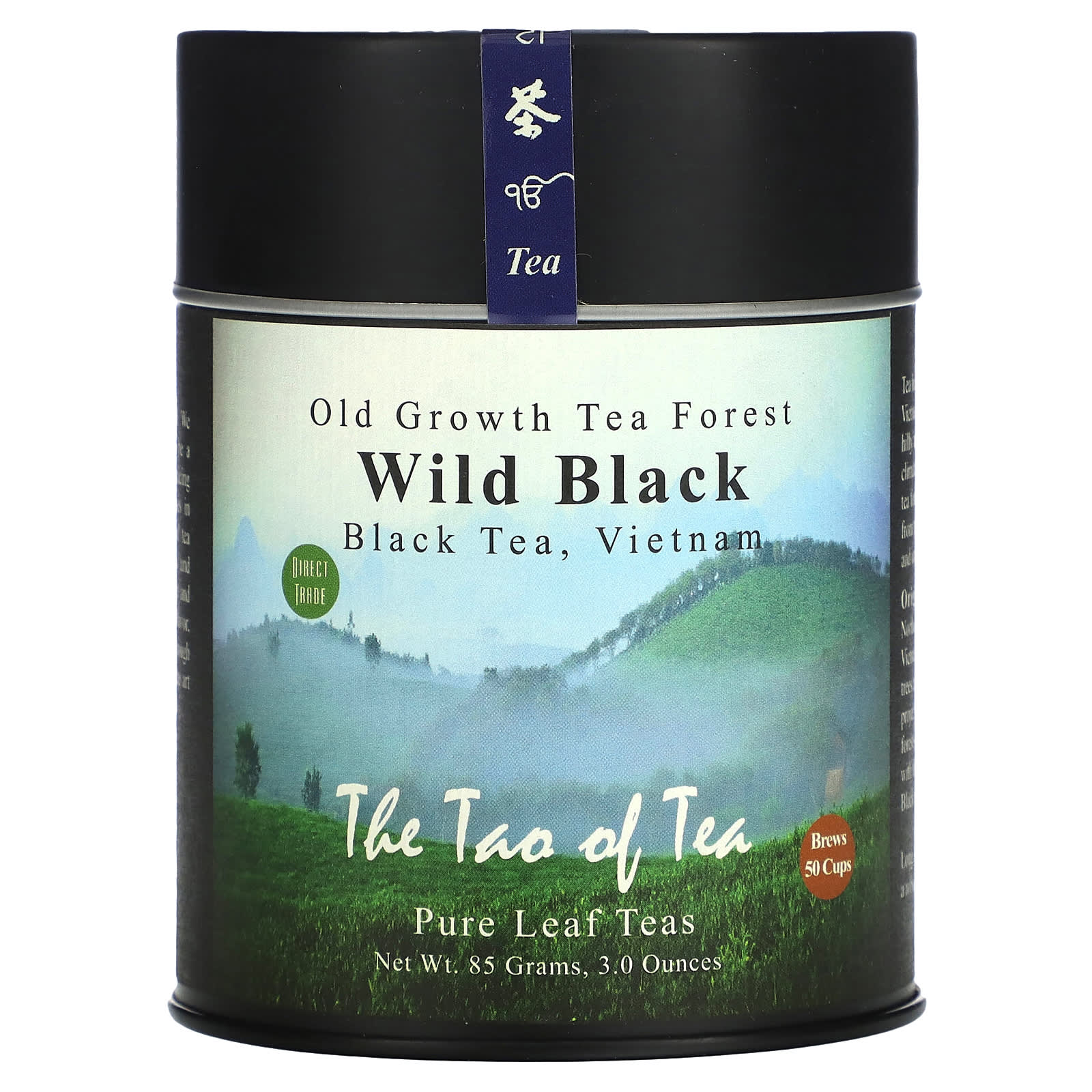 The Tao of Tea-Wild Black Tea-Vietnam-Pure Leaf Teas-3 oz (85 g)