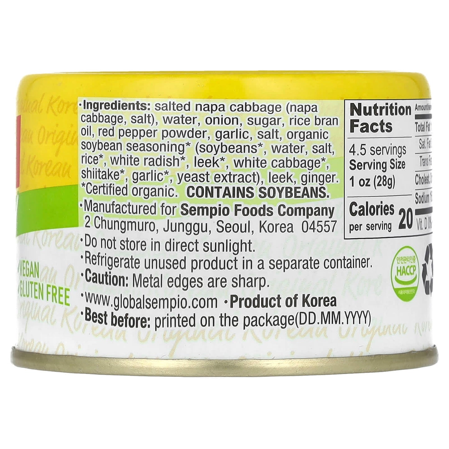 Sempio, Kimchi, Stir-Fried, 5.64 oz (160 g)