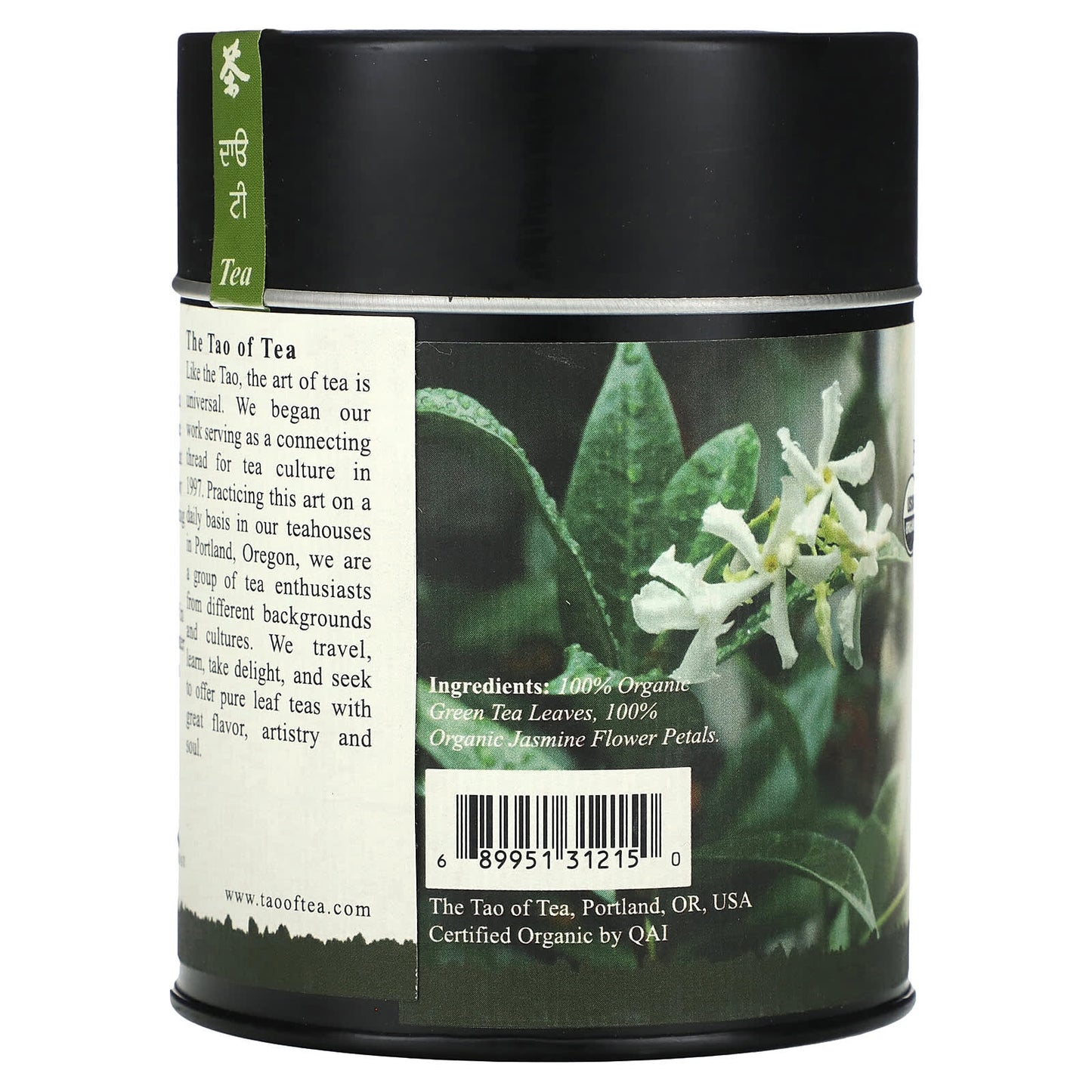 The Tao of Tea, Organic Fragrant Green Tea, Jasmine , 3.5 oz (100 g)