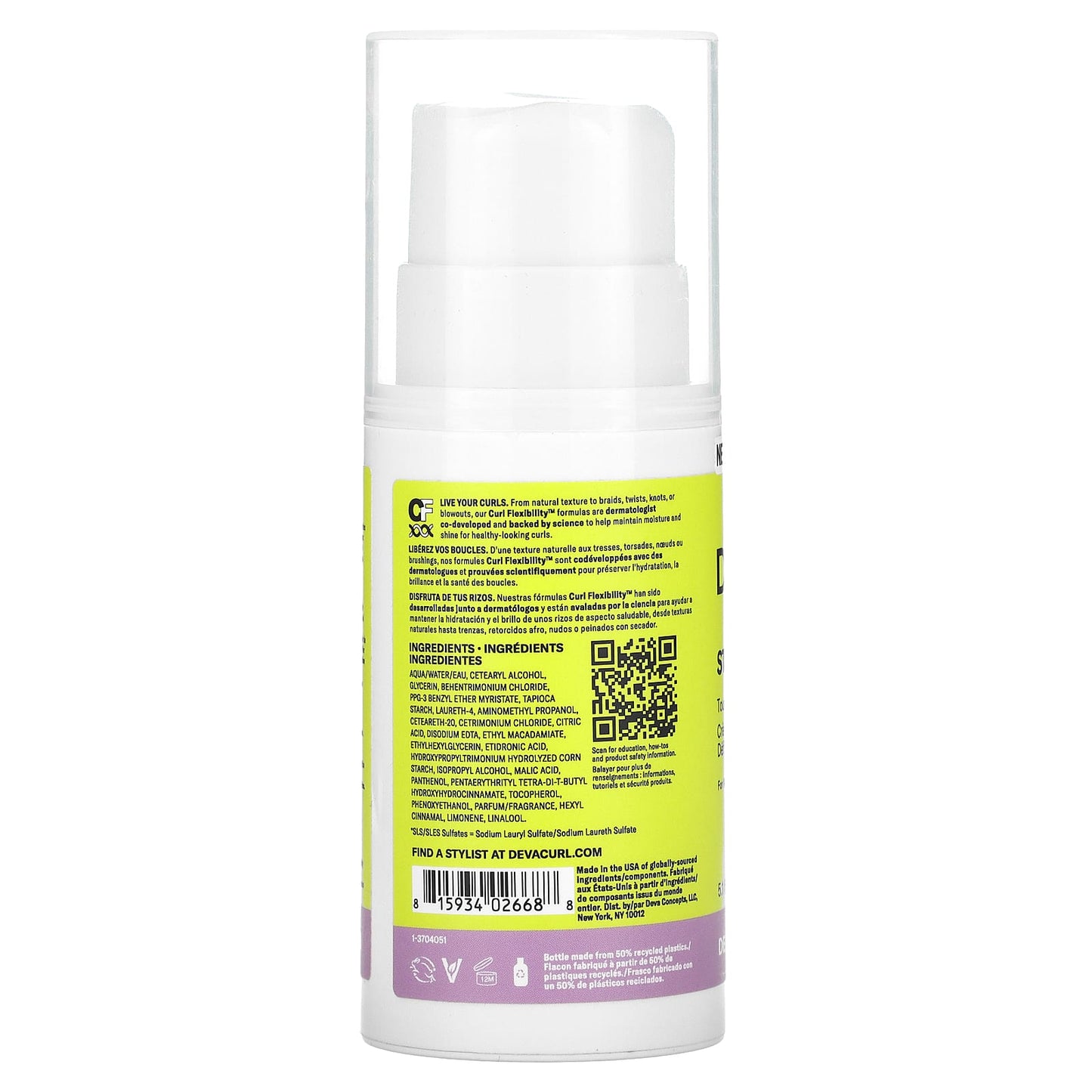 DevaCurl, Styling Cream, Touchable Moisturizing Definer, 5.1 fl oz (150 ml)