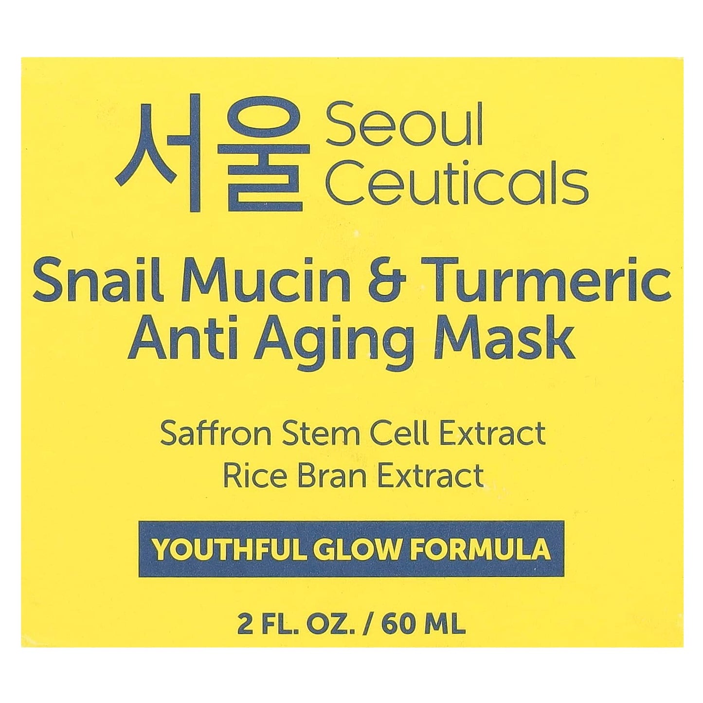 SeoulCeuticals, Snail Mucin & Turmeric Anti Aging Beauty Mask, 2 fl oz (60 ml)