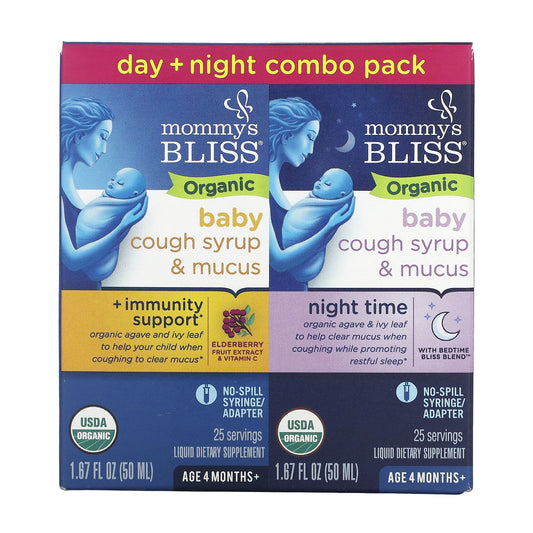 Mommy's Bliss-Baby-Organic Cough Syrup & Mucus-Day/Night Pack-Age 4 Months+-2 Pack-1.67 fl oz (50 ml) Each