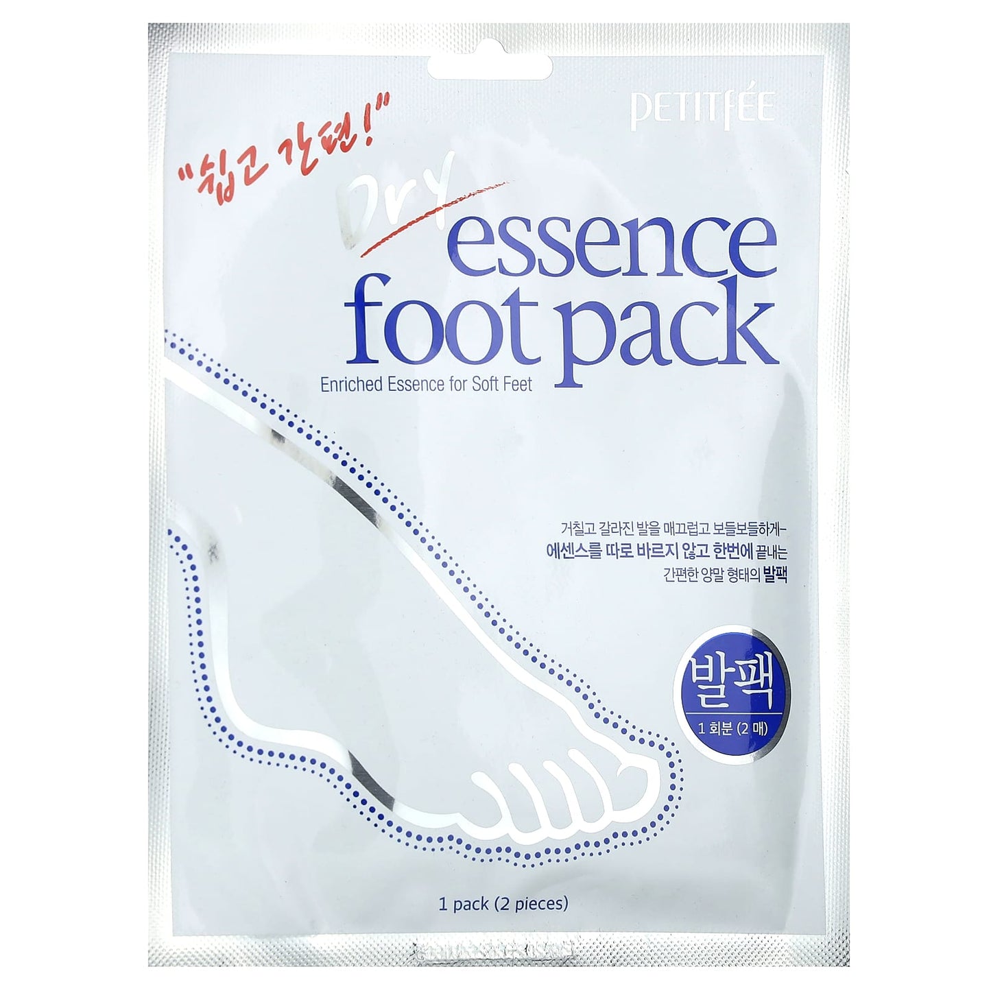 Petitfee-Dry Essence Foot Pack- 1 Pair